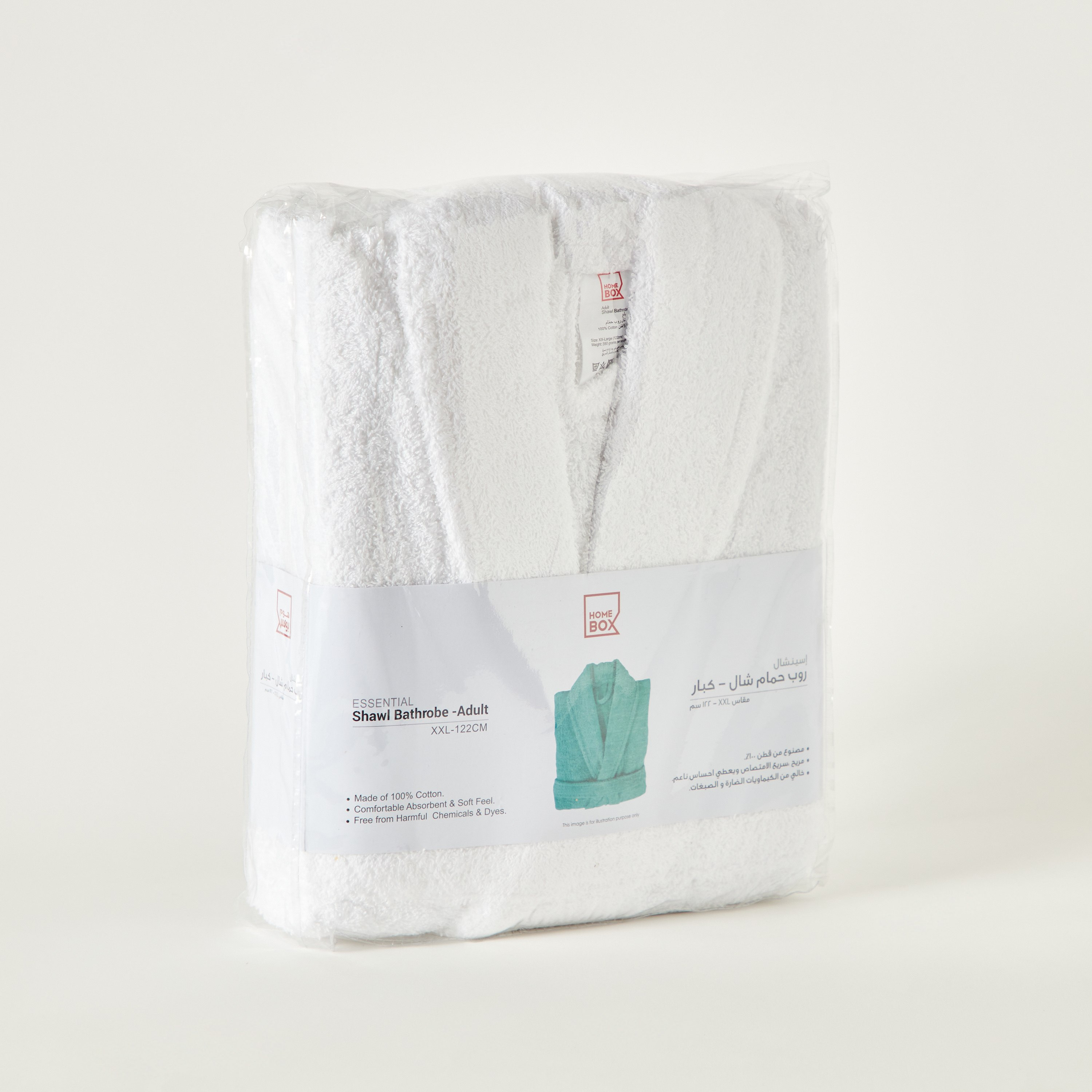 Essential Shawl Bathrobe with Pocket Detail - XXL-hbxbathroom-bathroomtextiles-image-6