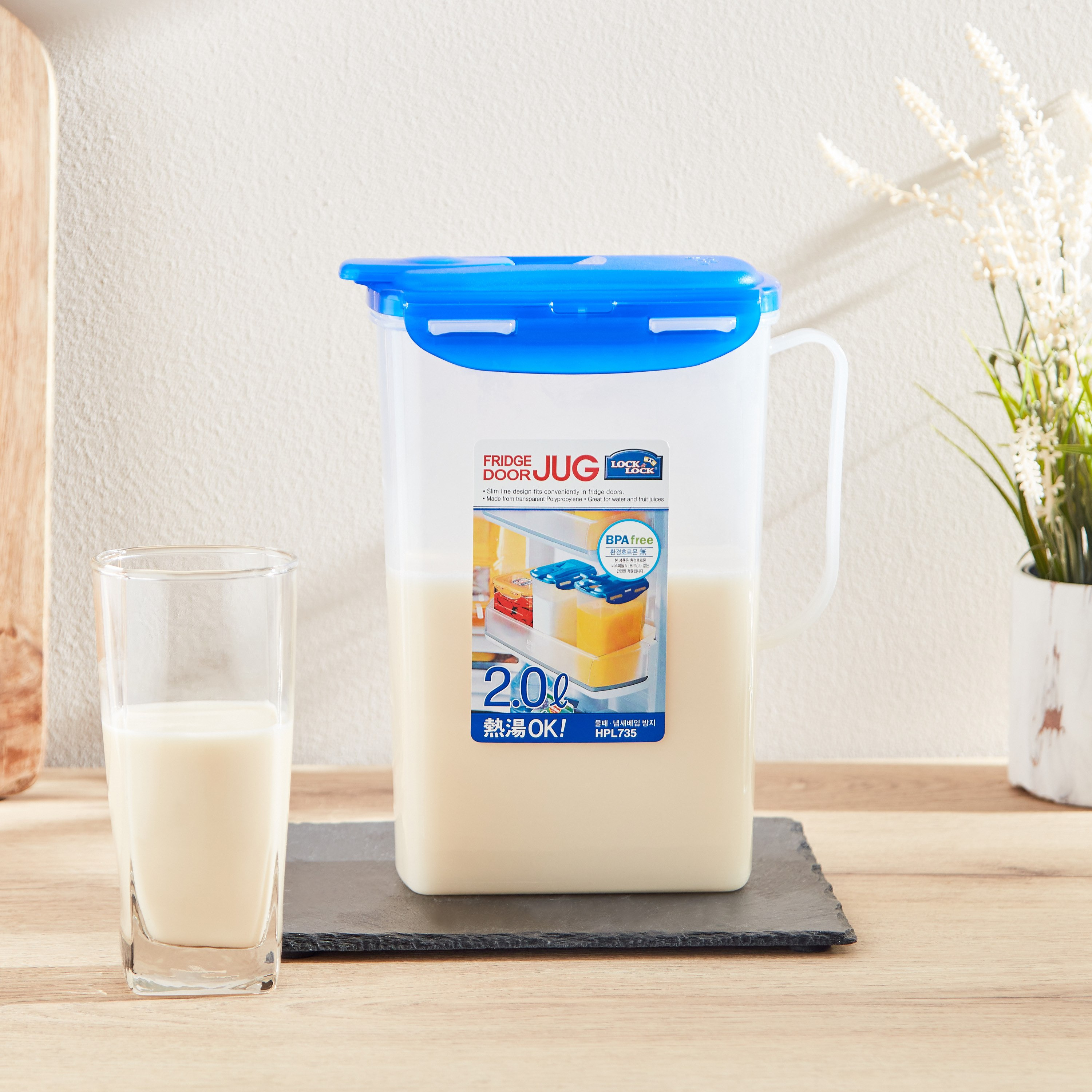 إبريق ثلاجة من لوك اند لوك - 2 لتر-hbxhomeware-diningandtabletop-jugs-image-1