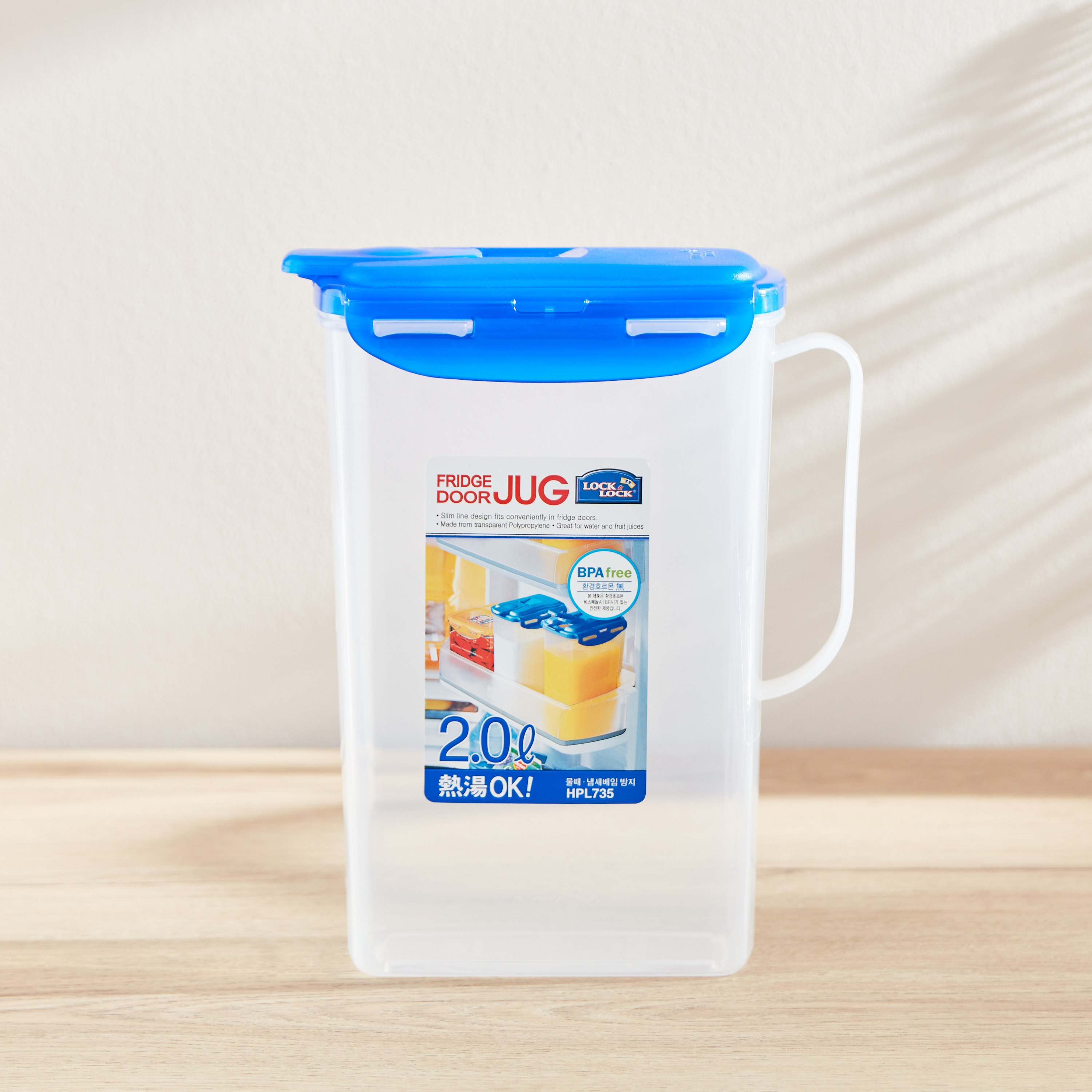 إبريق ثلاجة من لوك اند لوك - 2 لتر-hbxhomeware-diningandtabletop-jugs-image-2