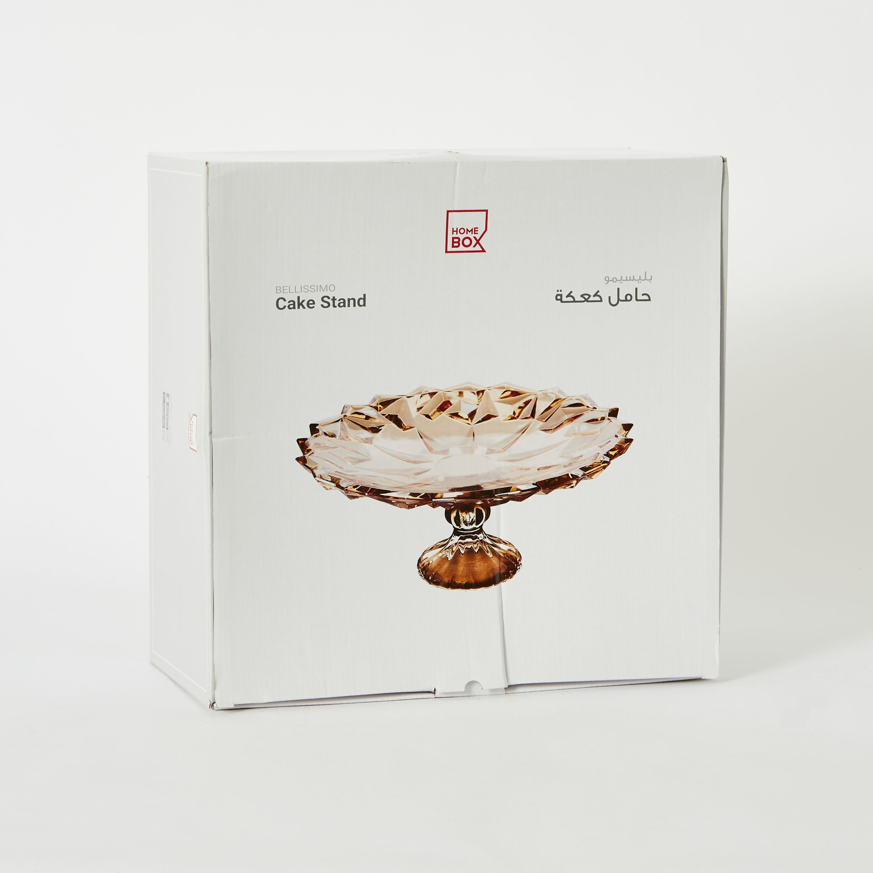 حامل كعك زجاجي من بليسيمو-hbxhomeware-hbxkitchen-image-8