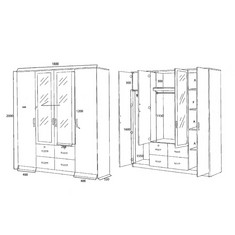 Cooper 4-Doors and 4-Drawers Wardrobe with 2-Mirrors and Locks