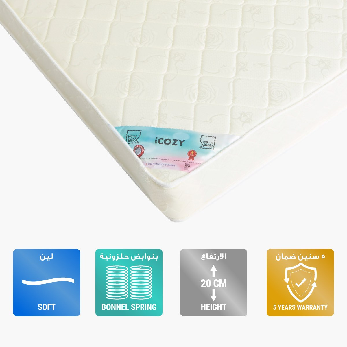 iCozy Queen Bonnell Spring Mattress - 140x200x20 cm-hbxbedroom-mattresses-queen-image-1