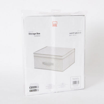 Ebase Storage Box - 33x40x18 cm