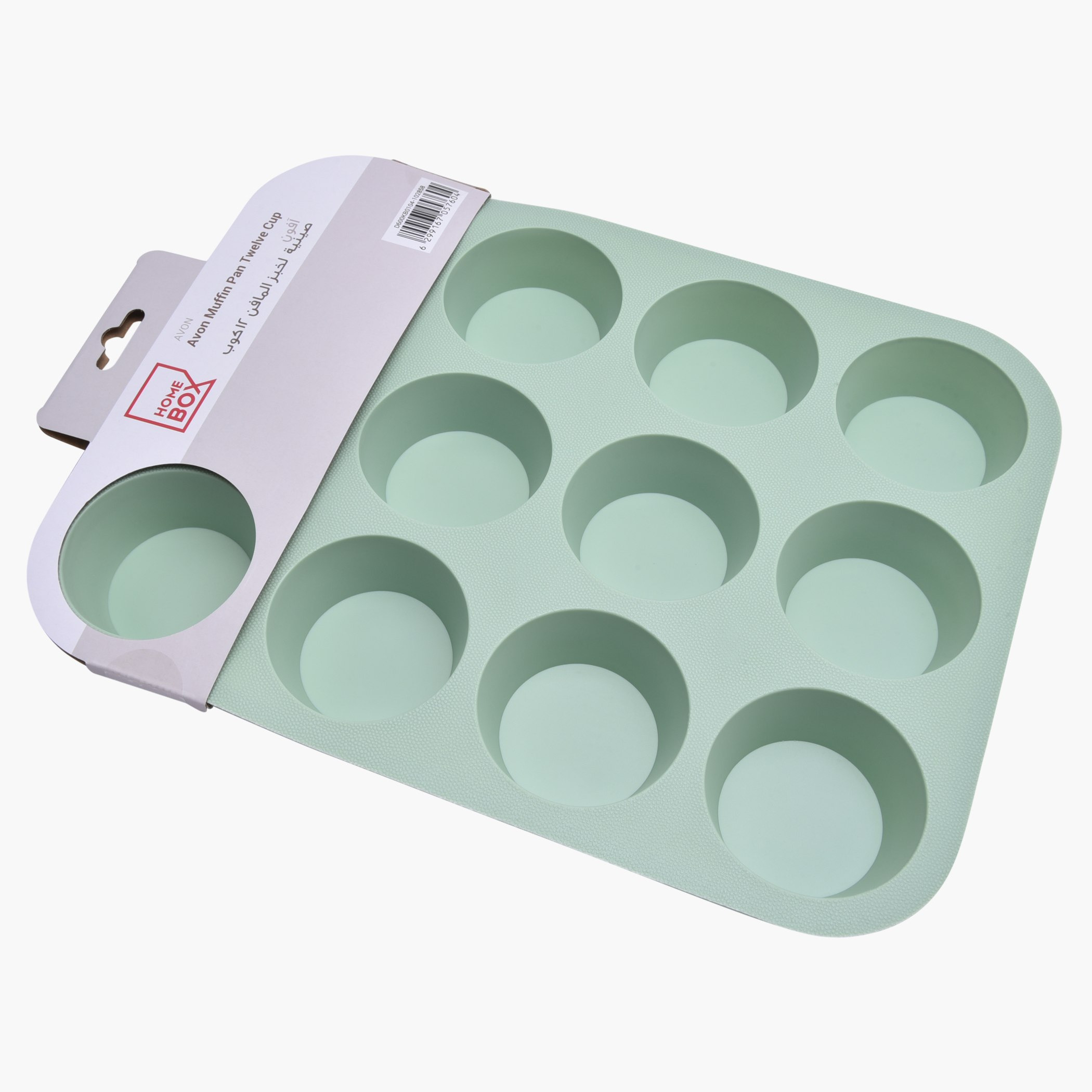 وعاء كعك مافن 12 كوب سيليكون من أفون - 32.5x24.6x3 سم-hbxkitchen-bakeware-image-1