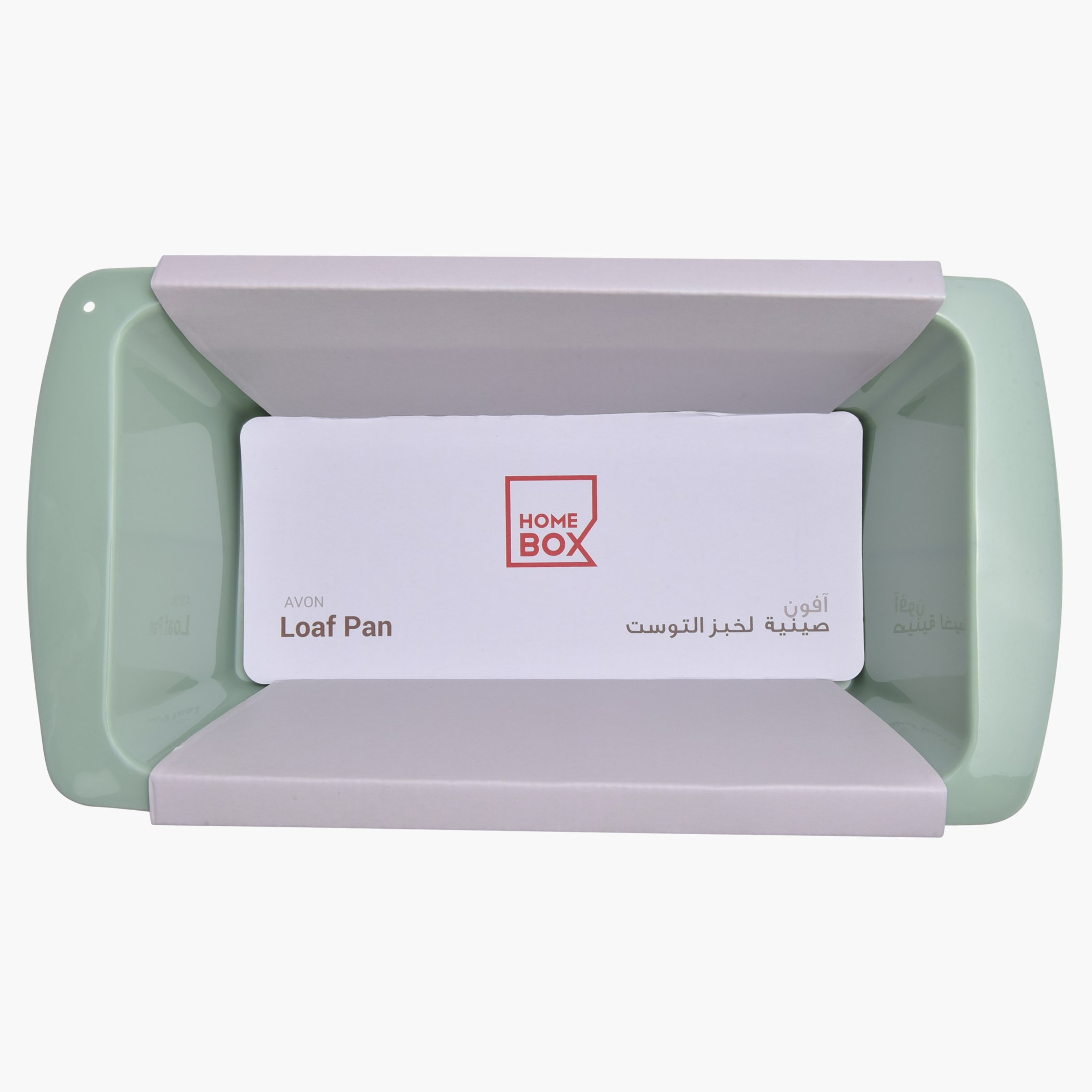 وعاء خبز سيليكون من أفون - 25x13.5x6.5 سم-hbxkitchen-bakeware-image-1