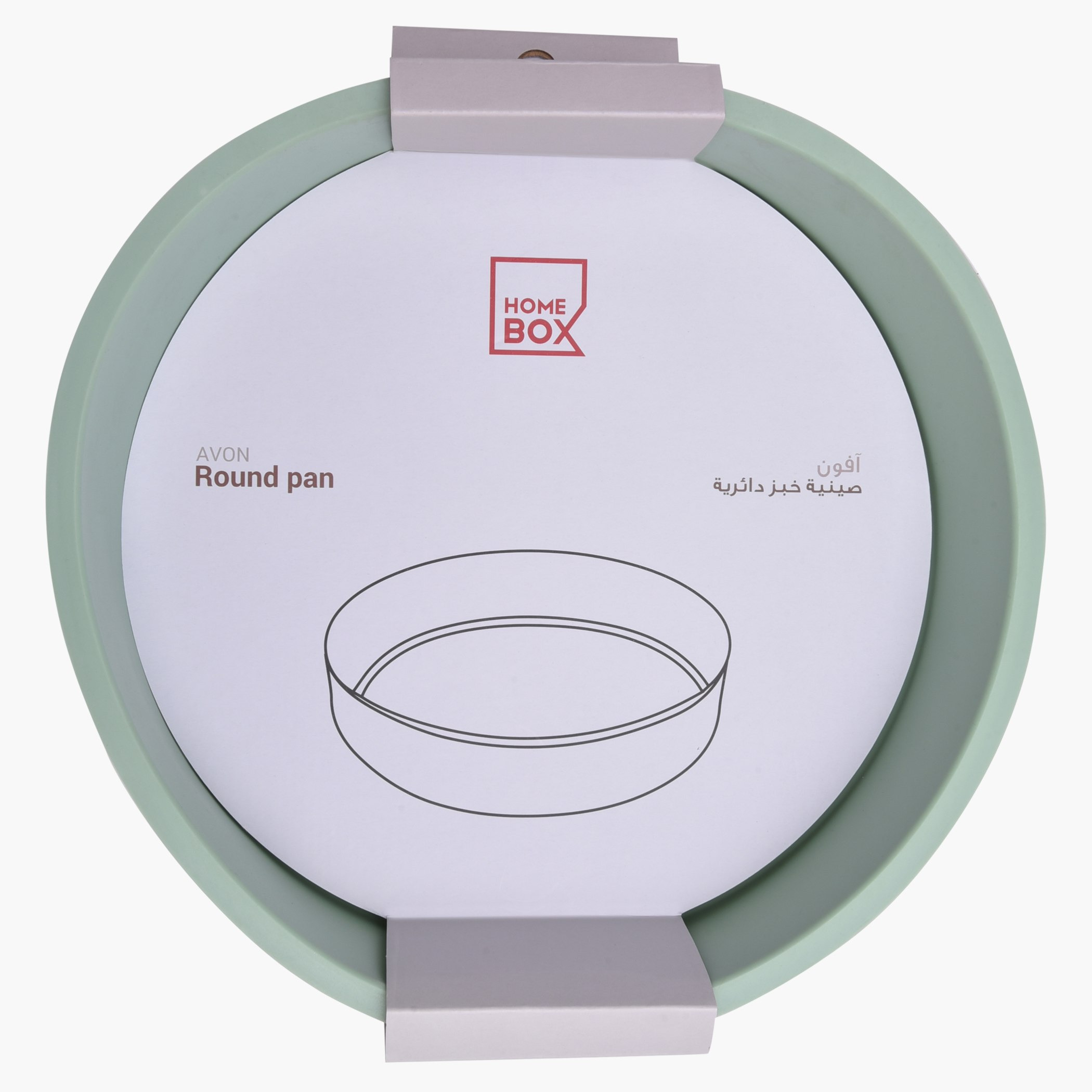 وعاء مستدير سيليكون من أفون - 24.3x5 سم-hbxkitchen-bakeware-image-1