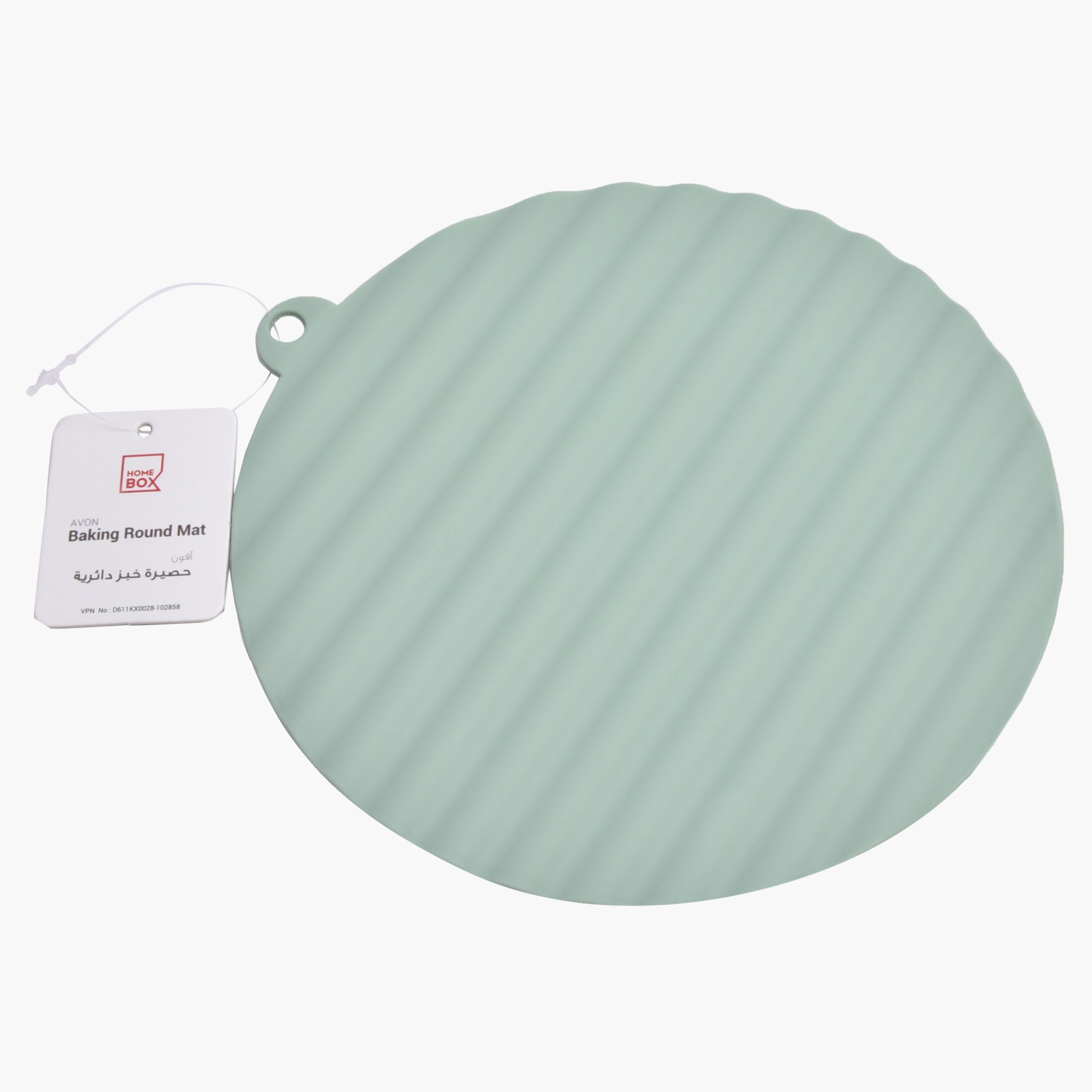 لبادة خبز مستديرة سيليكون من أفون - 18x17 سم-hbxkitchen-bakeware-image-1