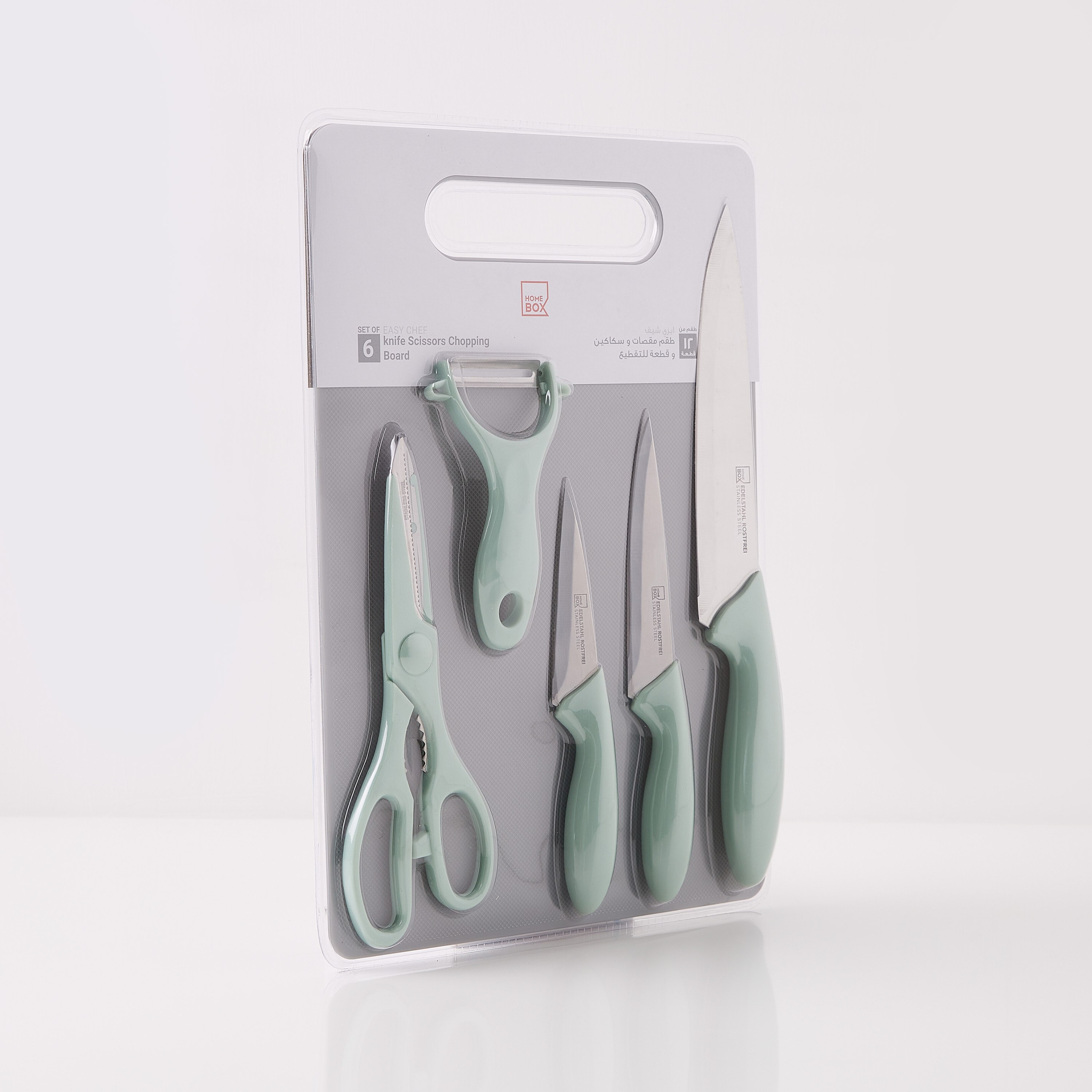 Easy Chef 6-Piece Kitchen Tool Set-hbxkitchen-kitchenware-kitchenaccessories-image-5