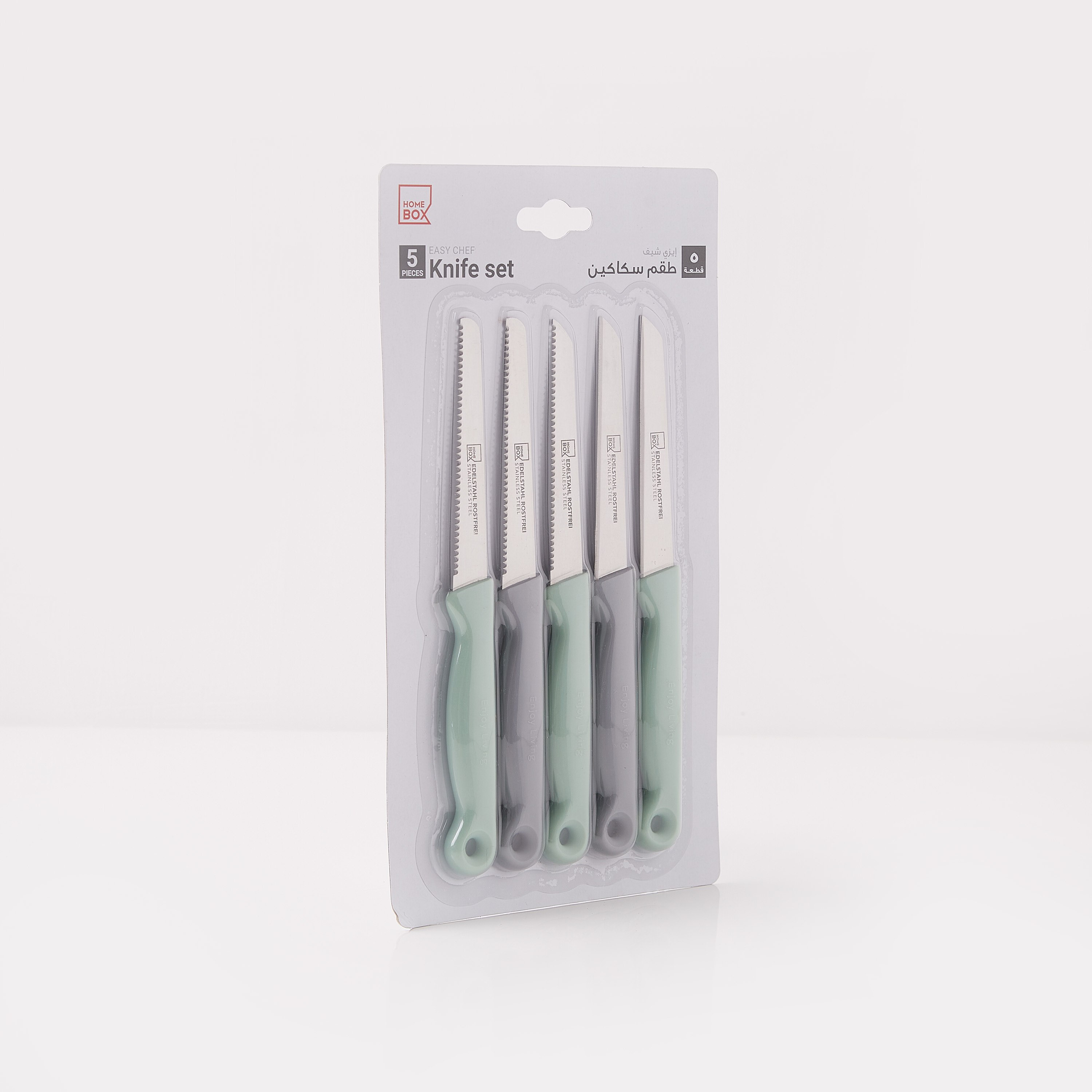 سكين مطبخ من إيزي- طقم من 5 قطع-hbxhomeware-hbxkitchen-image-4