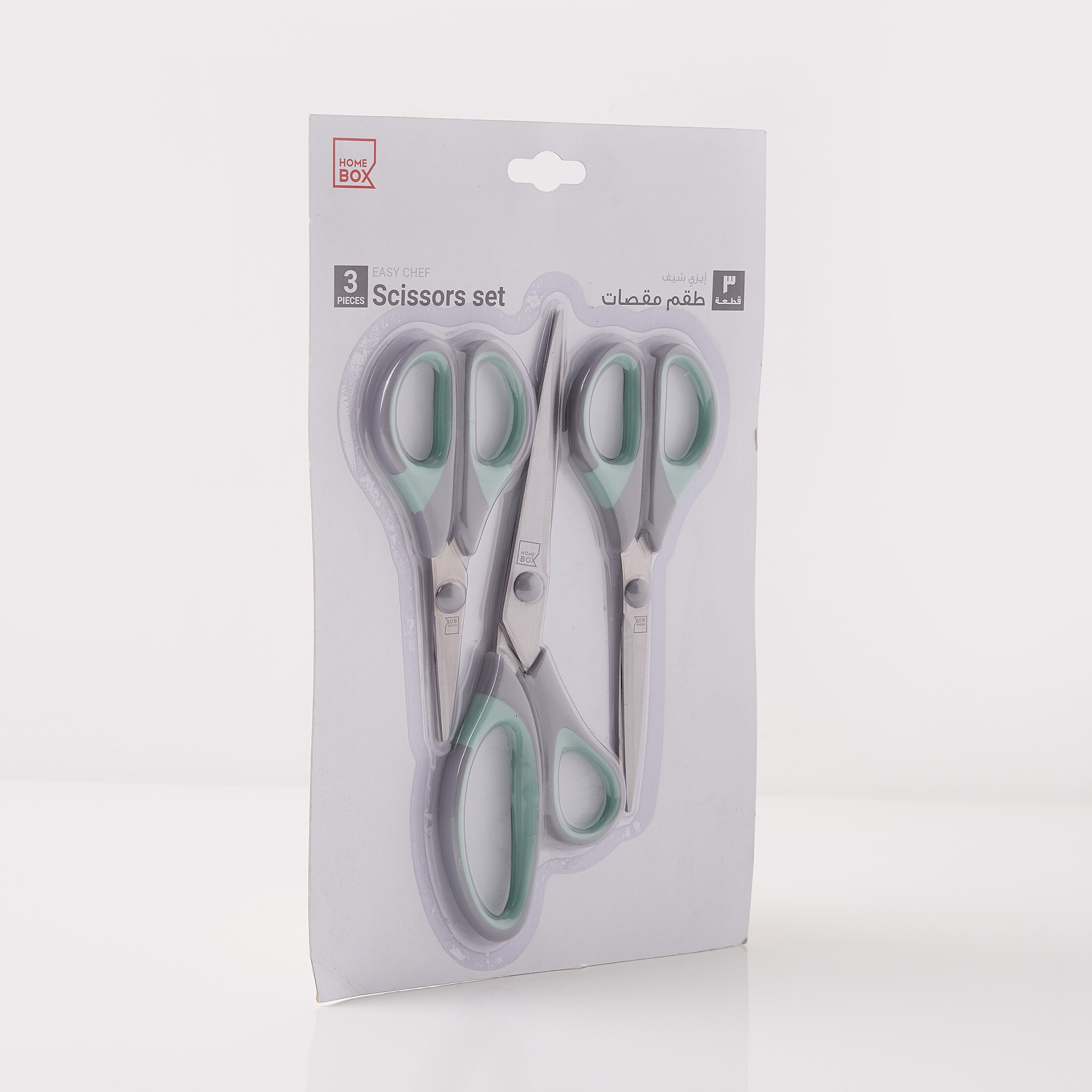 طقم مقصات من إيزي شيف - 3 قطع-hbxkitchen-kitchenware-kitchenaccessories-image-4