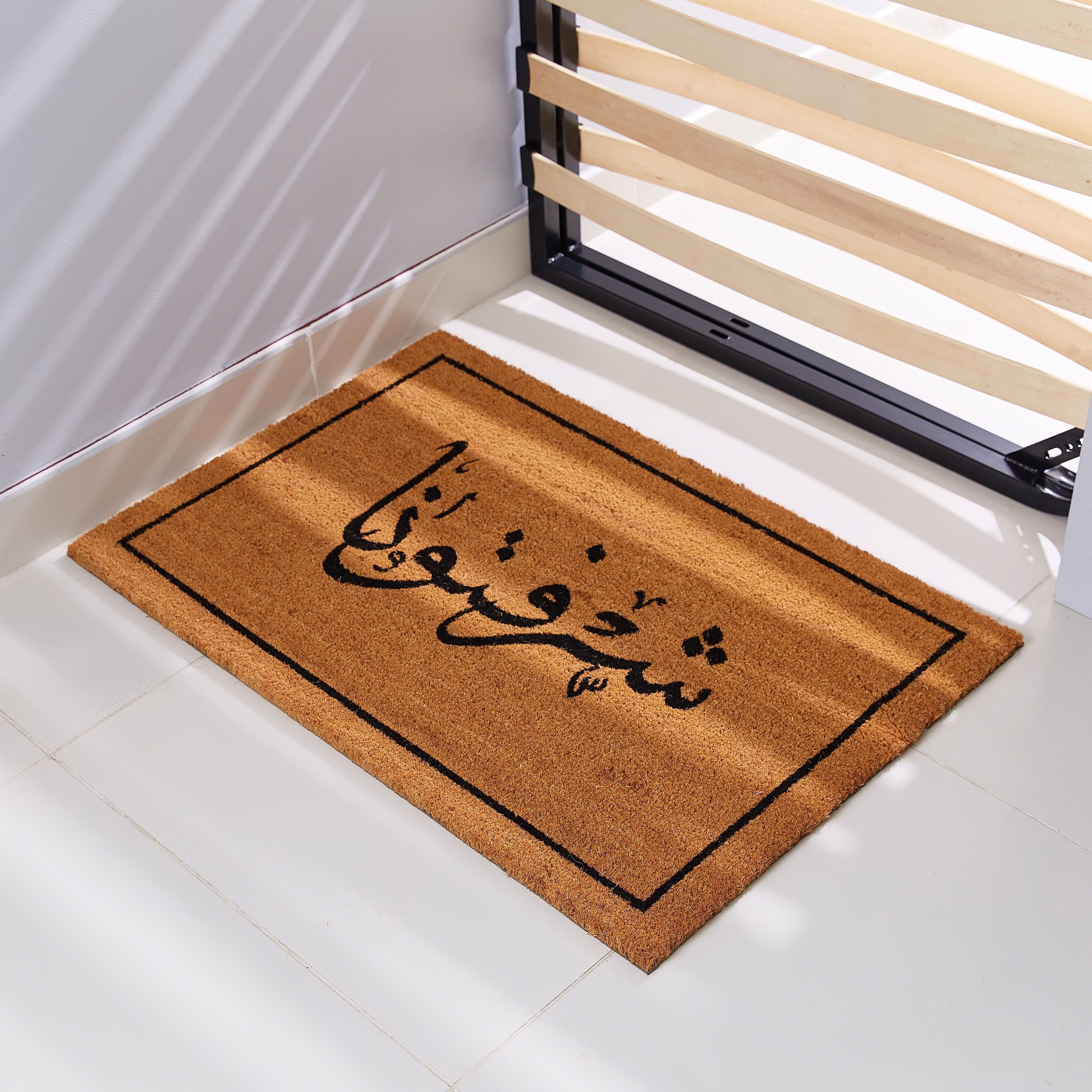 سجادة باب بطبعات مرحبًا- 60x90 سم-PROMO_HB_AE_B1G1_250925-image-1