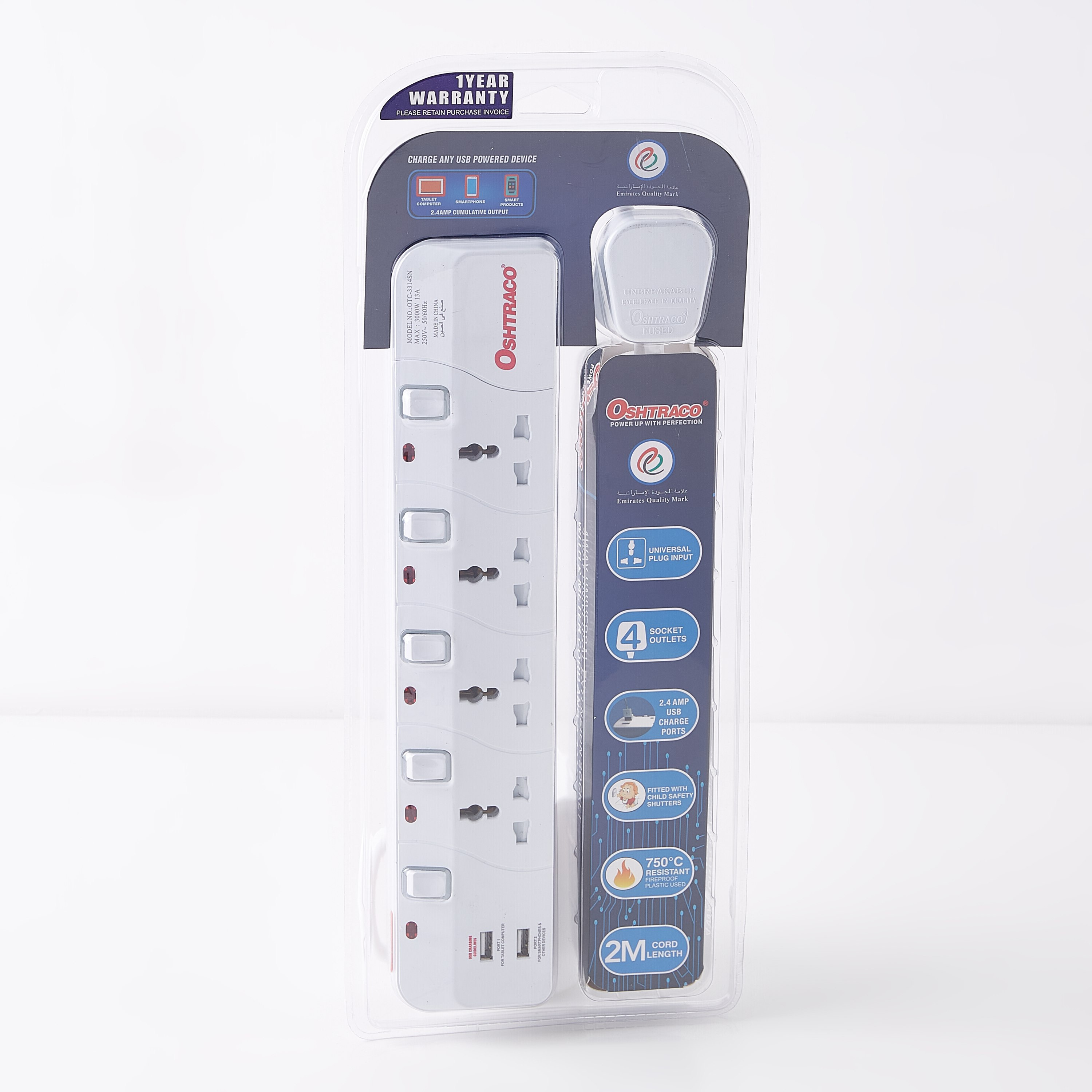 Oshtraco 3-Way Switched Saso Extension Board with 2 m Cord-PROMO_HB_AE_B1G1_250925-image-4