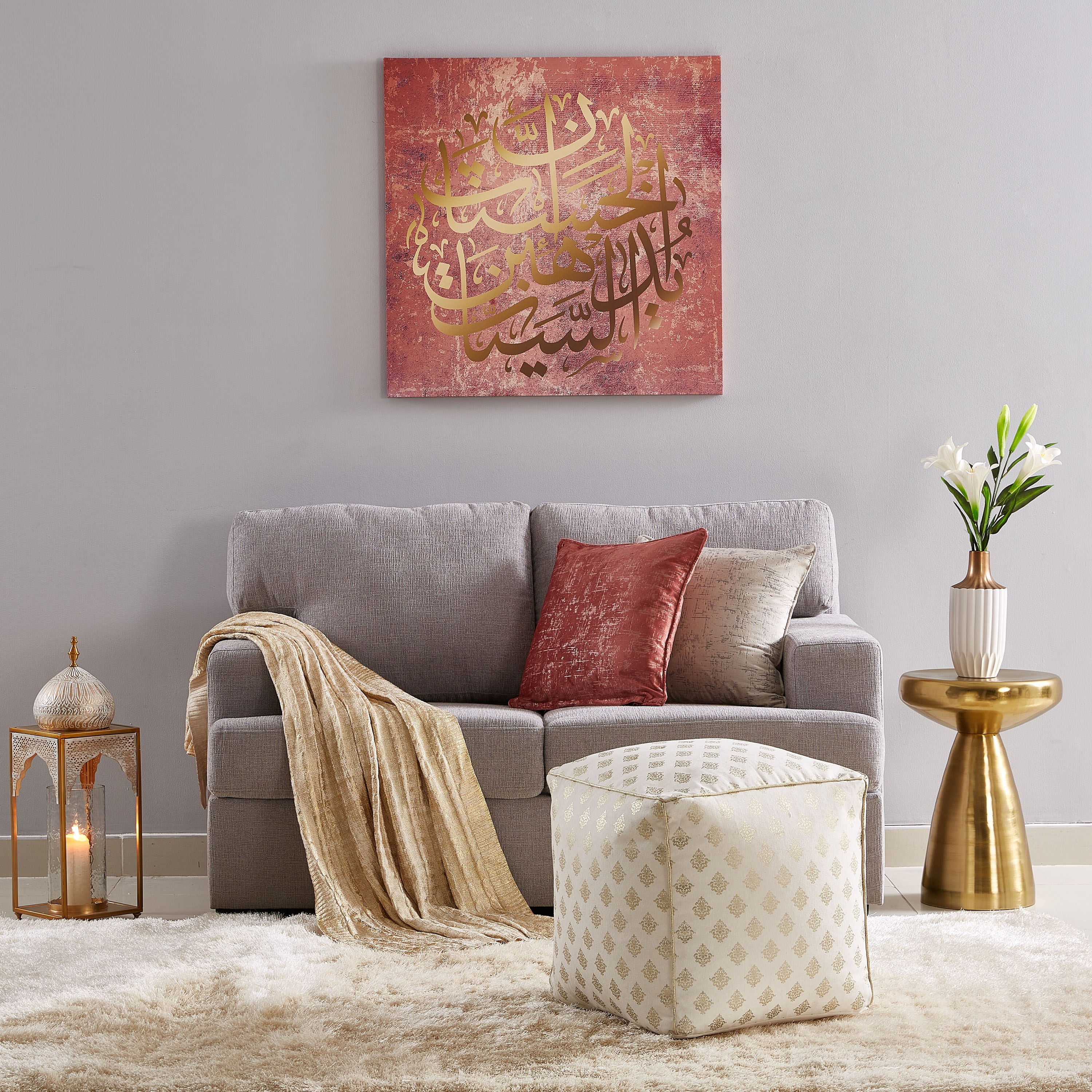 Cosmos Accent End Table-hbxfurniture-livingroom-endtables-image-5