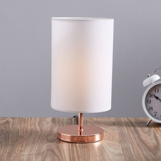 Glen Fabric Table Lamp - 26 cm