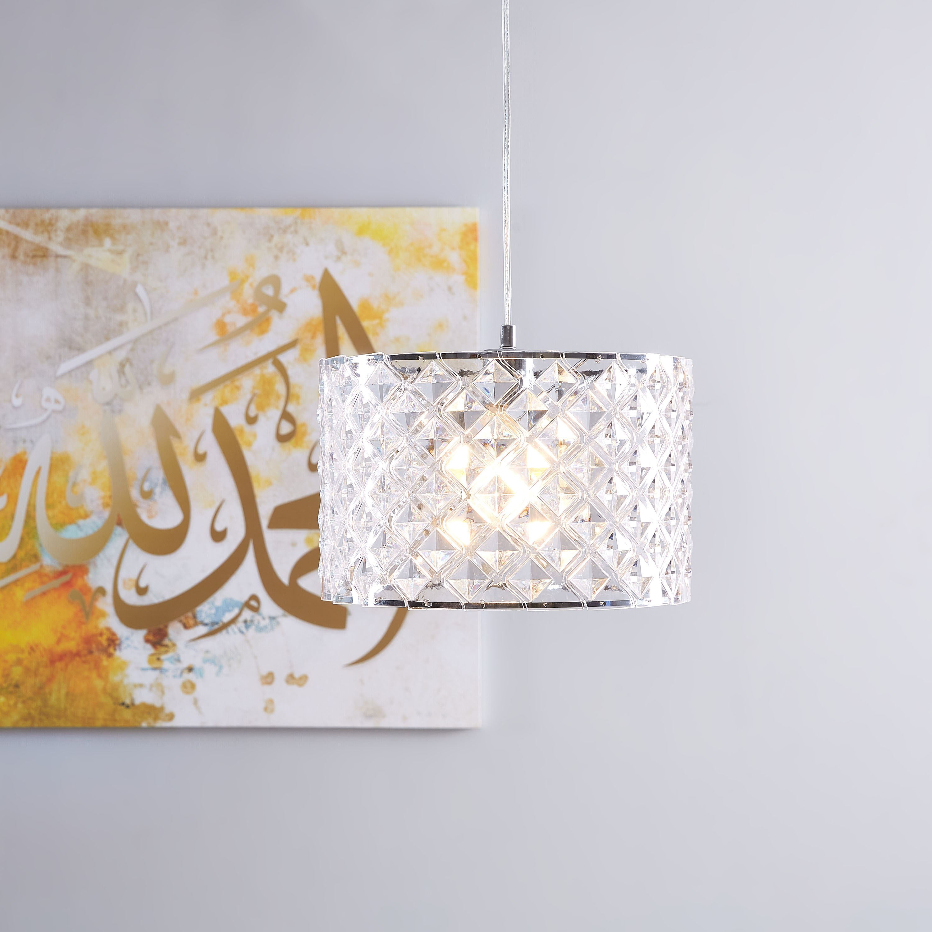 مصباح سقف من راديانس-PROMO_HB_AE_B1G1_250925-image-1