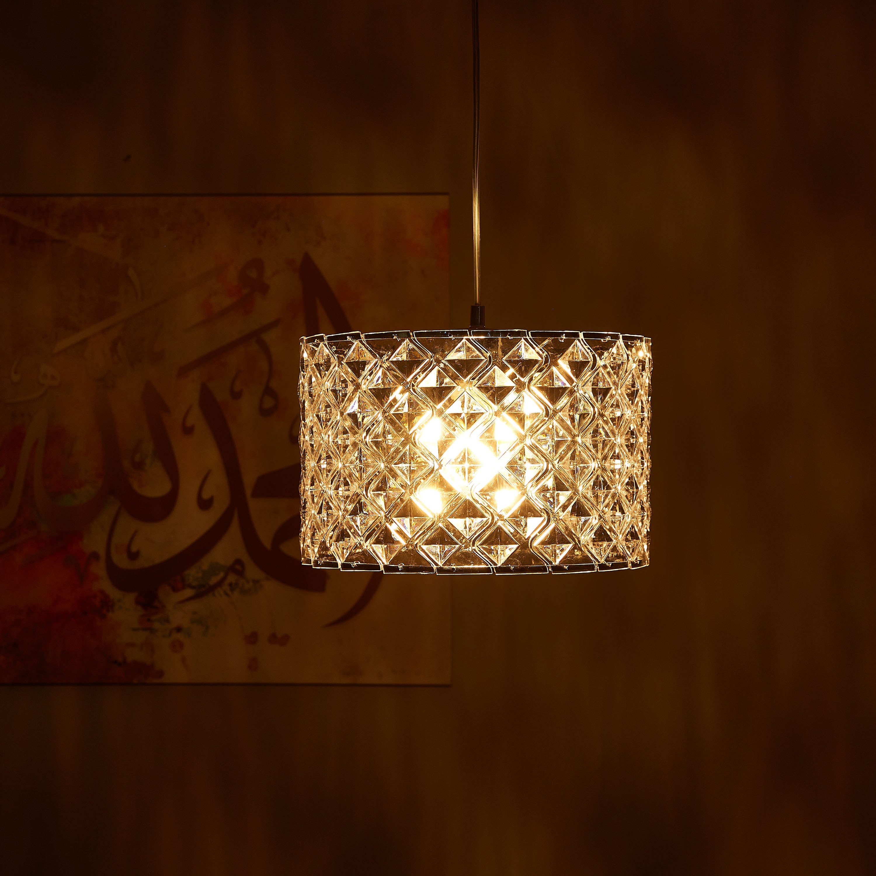 مصباح سقف من راديانس-PROMO_HB_AE_B1G1_250925-image-2