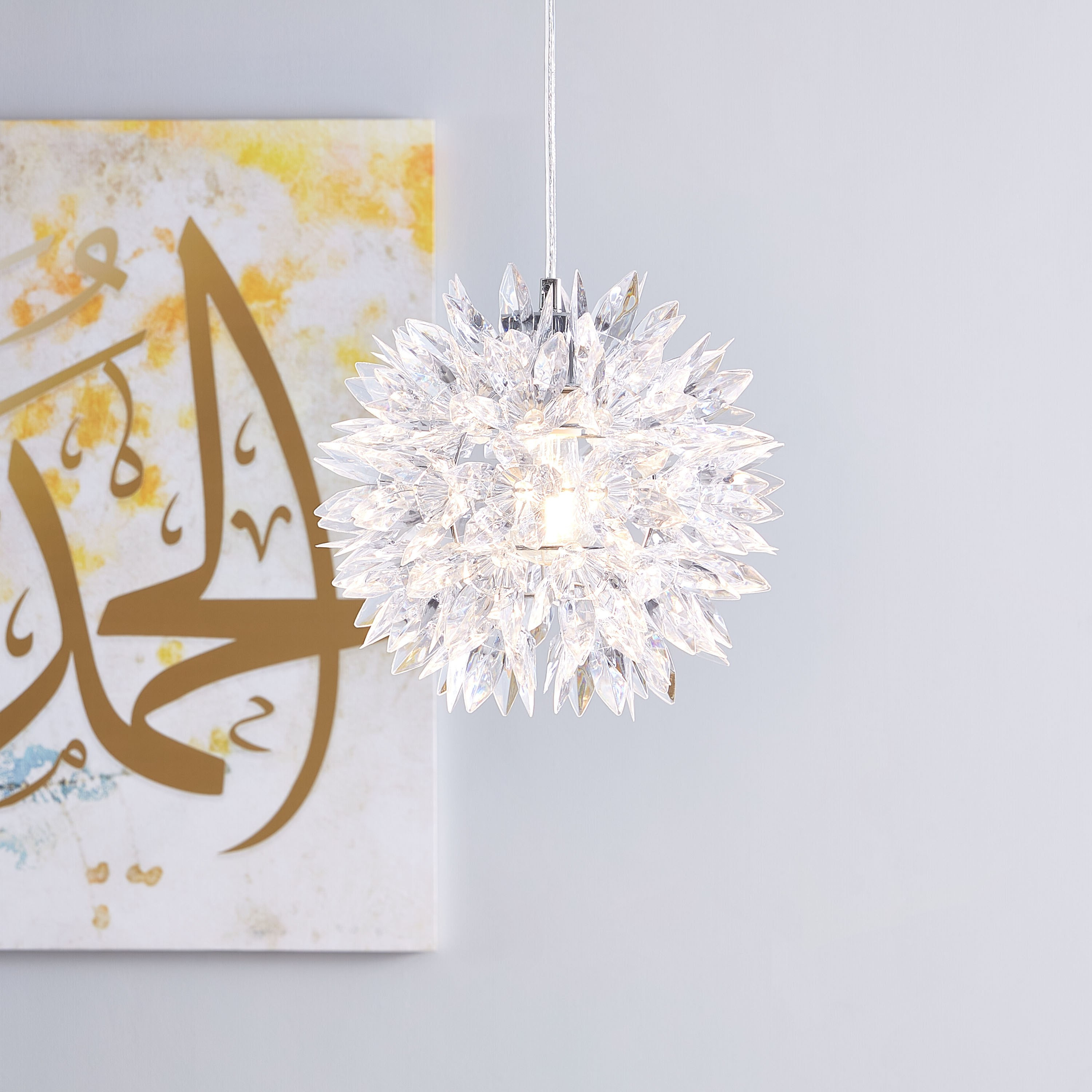 مصباح السقف من بريسم-PROMO_HB_AE_B1G1_250925-image-1