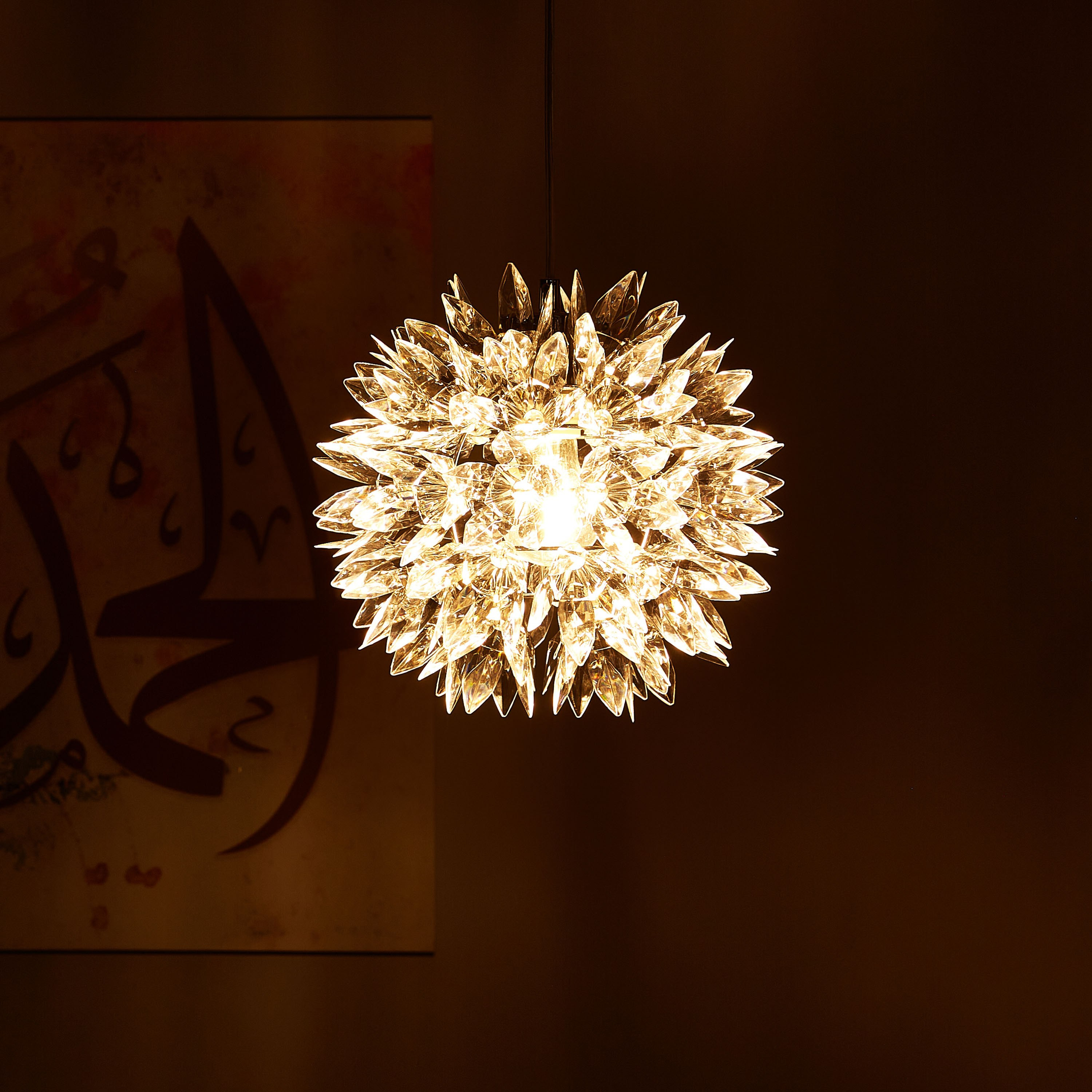 مصباح السقف من بريسم-PROMO_HB_AE_B1G1_250925-image-2