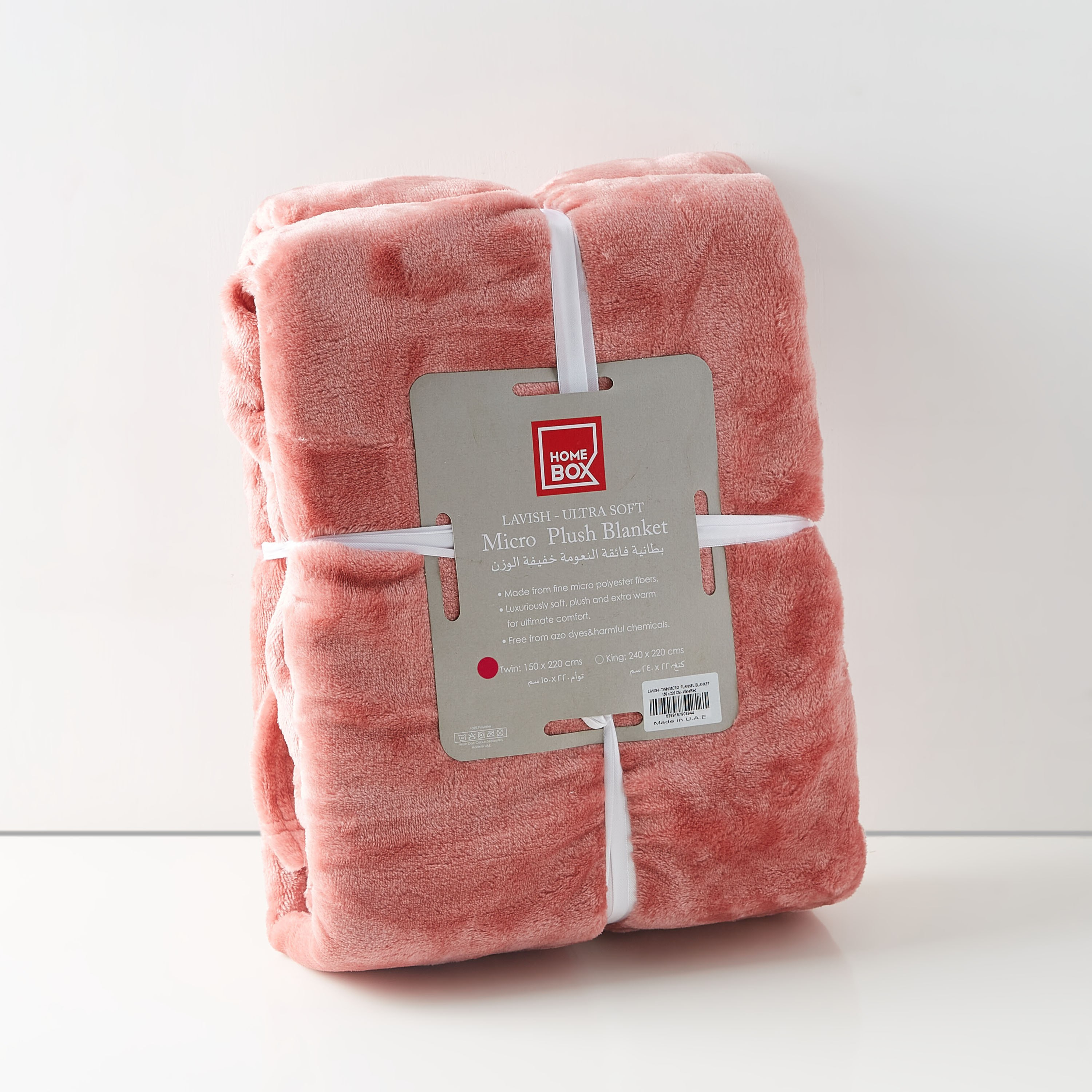 بطانية مايكرو فلانيل توين من لافيش - 150x220 سم-hbxhomeware-hbxbedroom-image-5