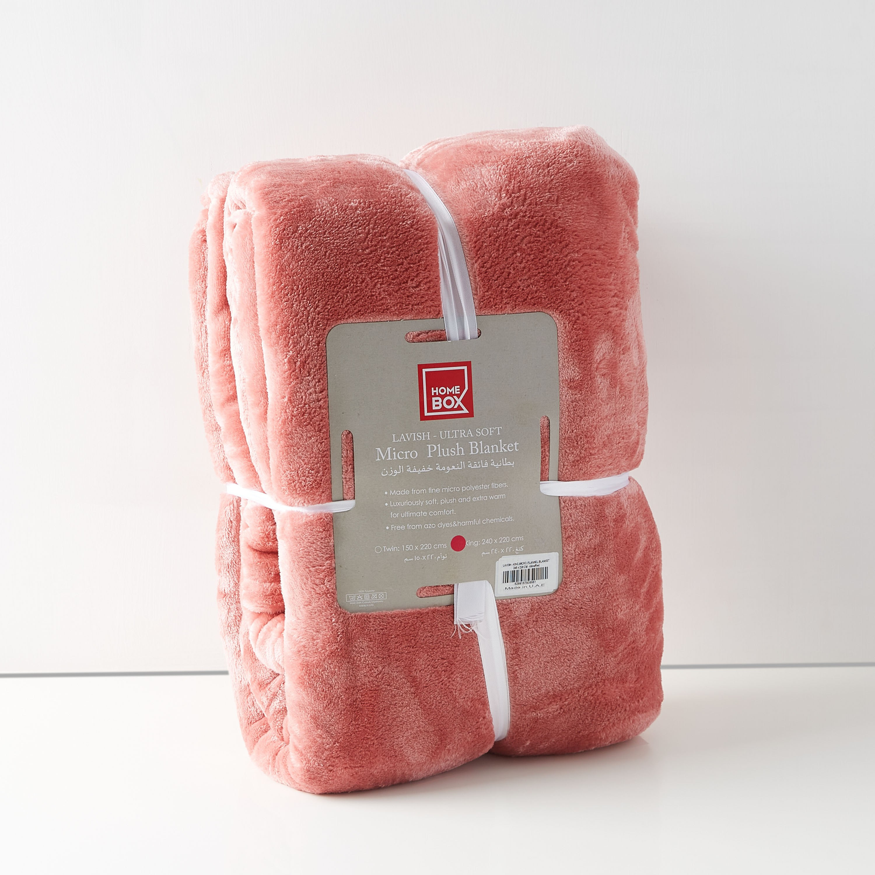 بطانية فلانيل مايكرو مقاس كينج من لافيش - 240x220 سم-hbxhomeware-hbxbedroom-image-5
