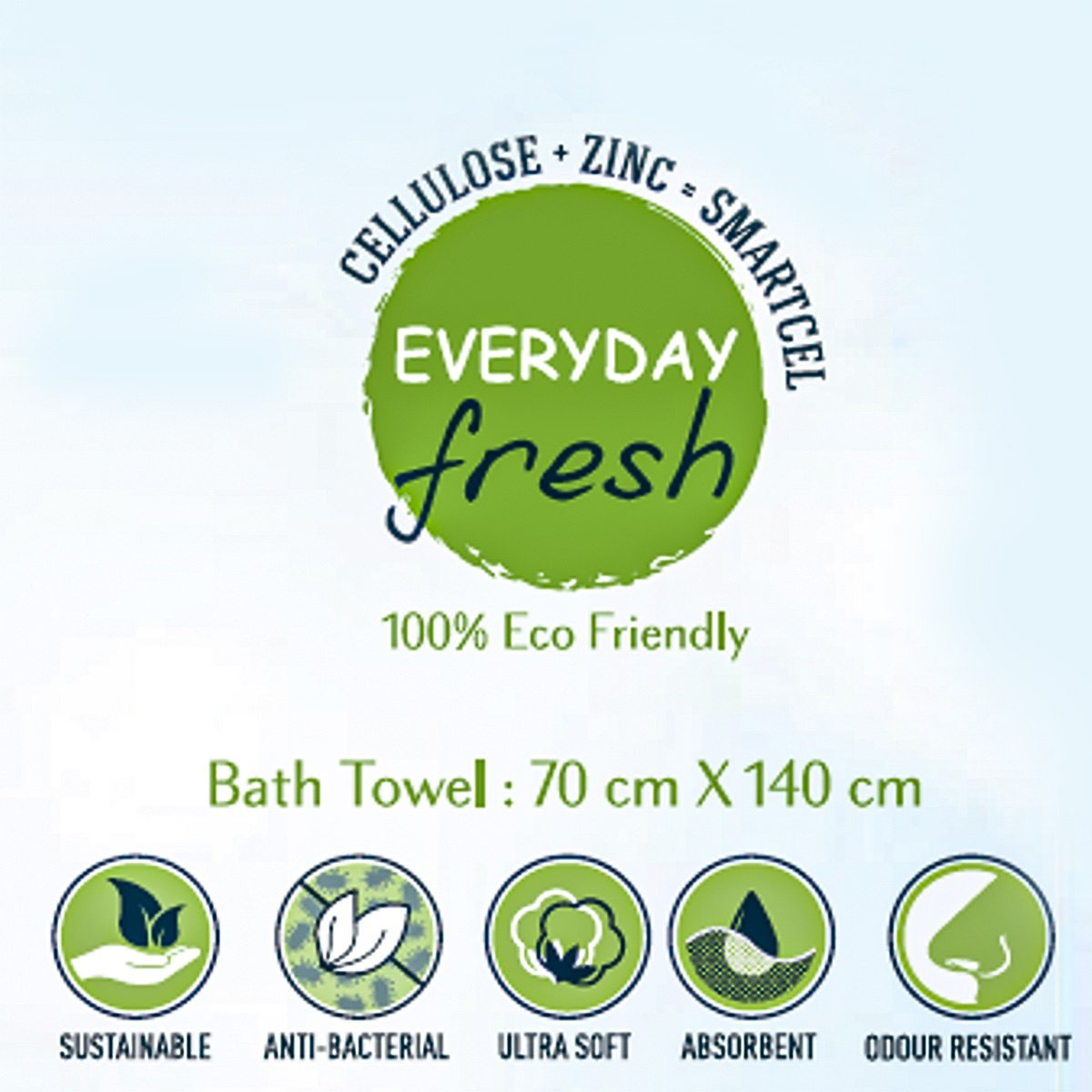 منشفة حمّام بارزة الملمس من سمارت سيل - 70x140 سم-hbxbathroom-bathroomtextiles-image-4