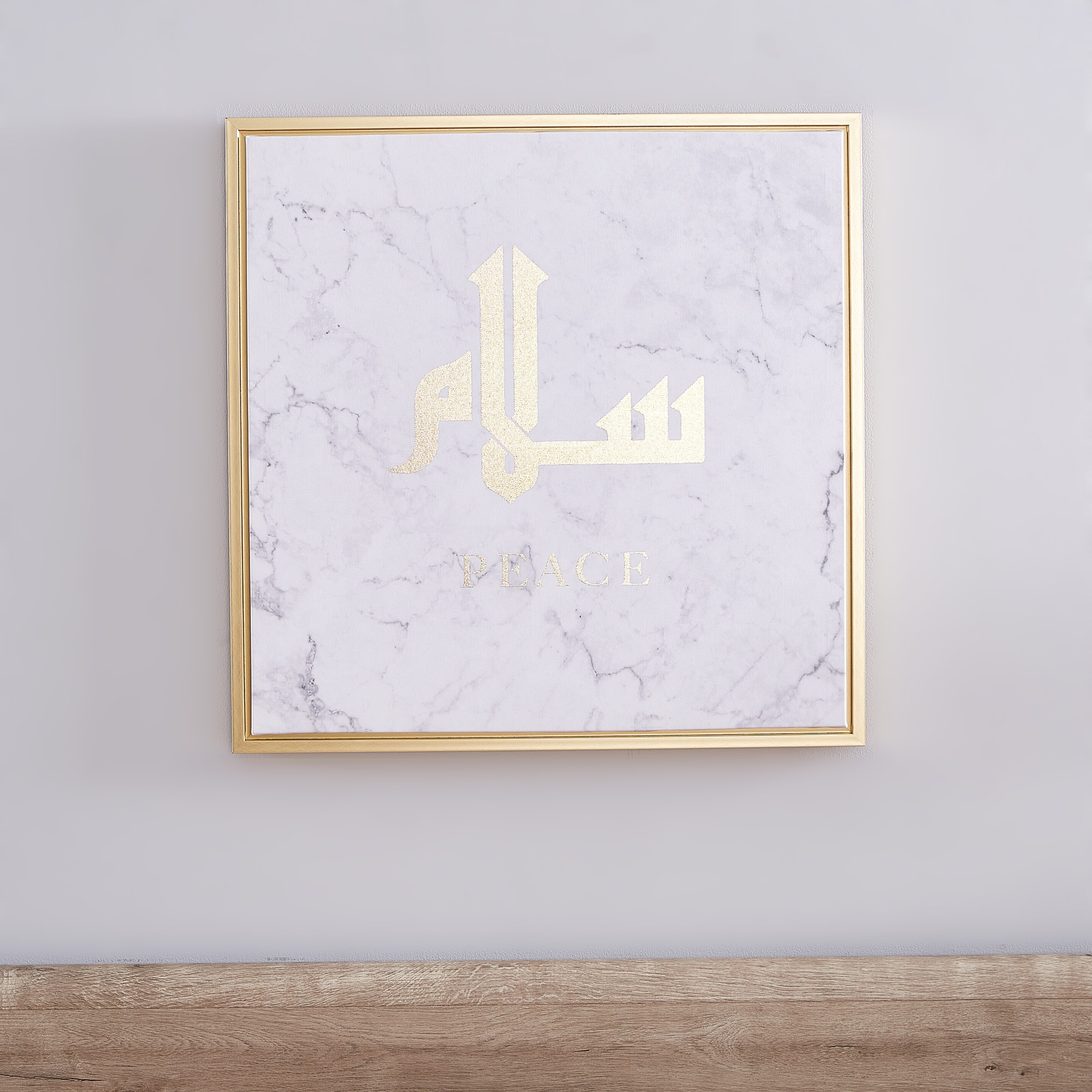لوحة كانفاس بطبعات تايبوجرافيك بيس-PROMO_HB_AE_B1G1_250925-image-1