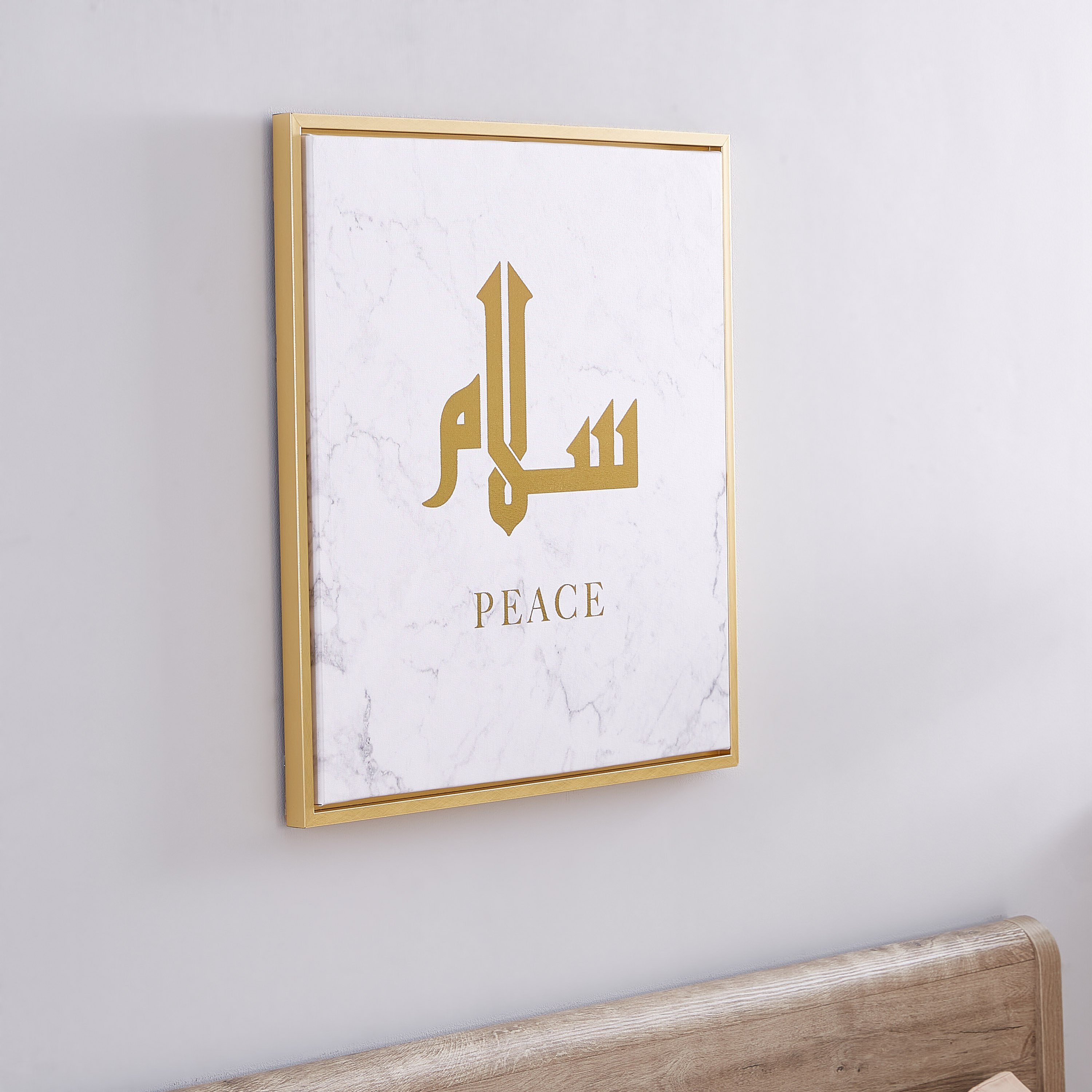 لوحة كانفاس بطبعات تايبوجرافيك بيس-PROMO_HB_AE_B1G1_250925-image-2
