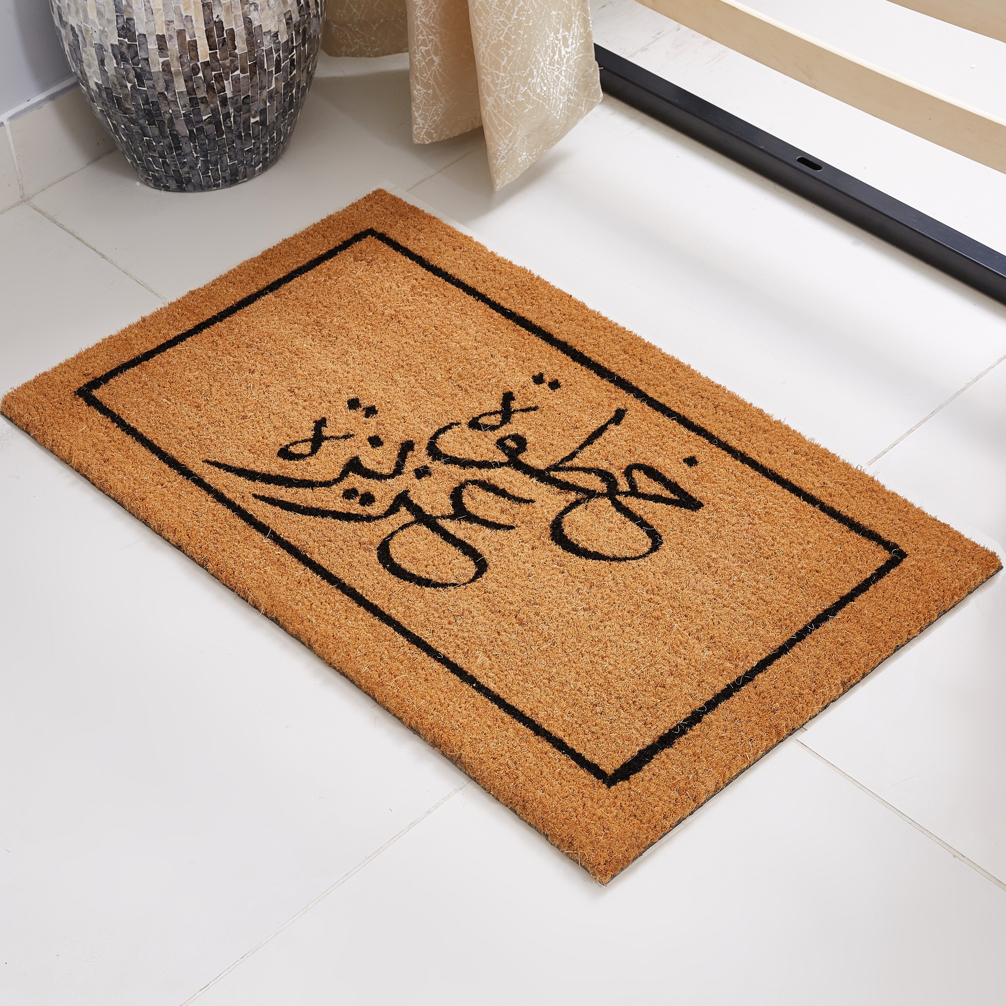سجادة باب بطبعات خطوة عزيزة- 45x75 سم-PROMO_HB_AE_B1G1_250925-image-1