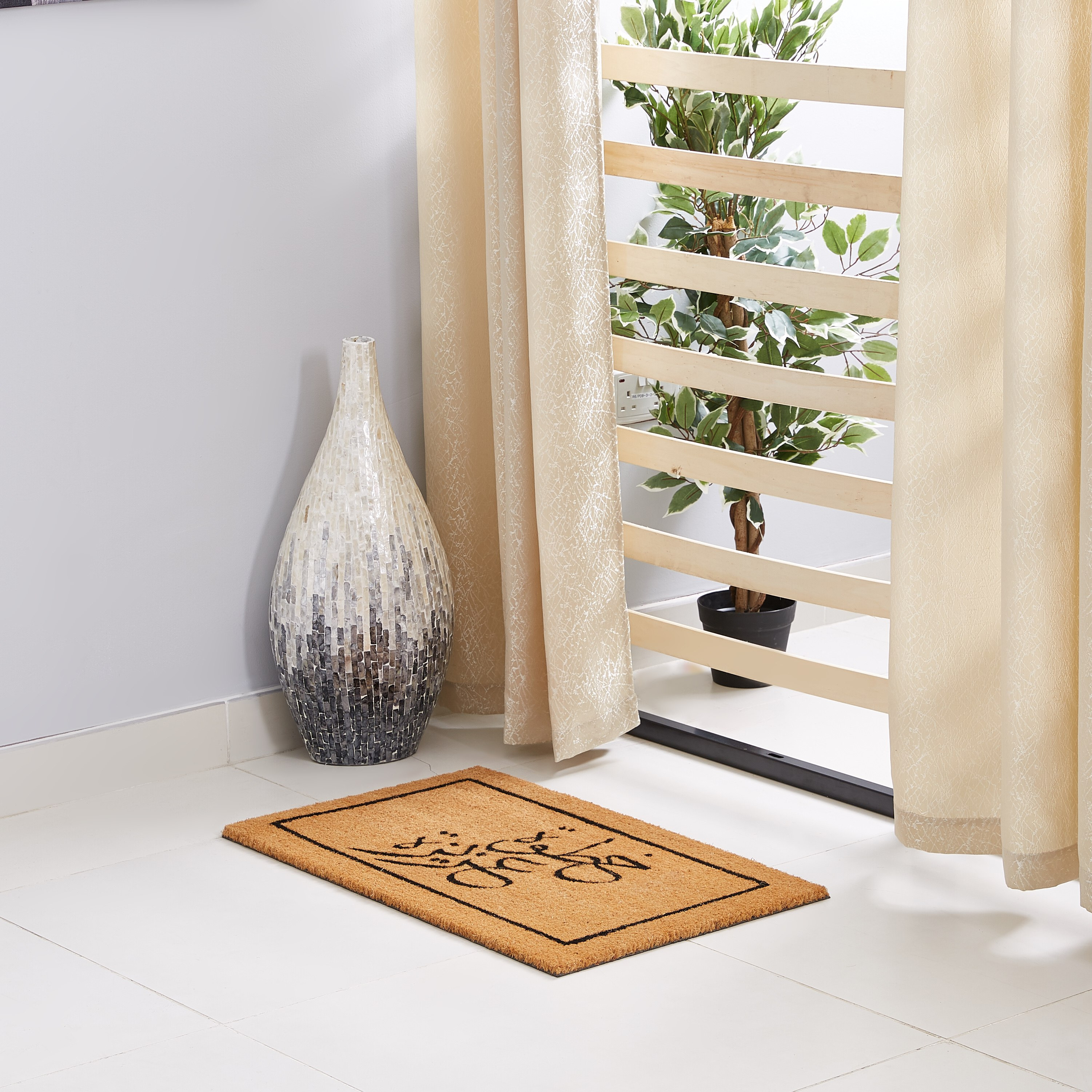 سجادة باب بطبعات خطوة عزيزة- 45x75 سم-PROMO_HB_AE_B1G1_250925-image-3