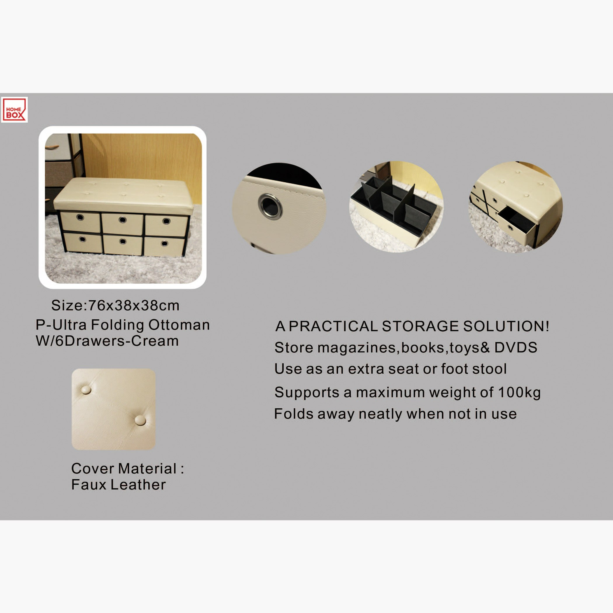 مسند قدم قابل للطي بـ 6 أدراج من ألترا-hbxlivingroom-sofasandarmchairs-ottomansandfootstools-image-4