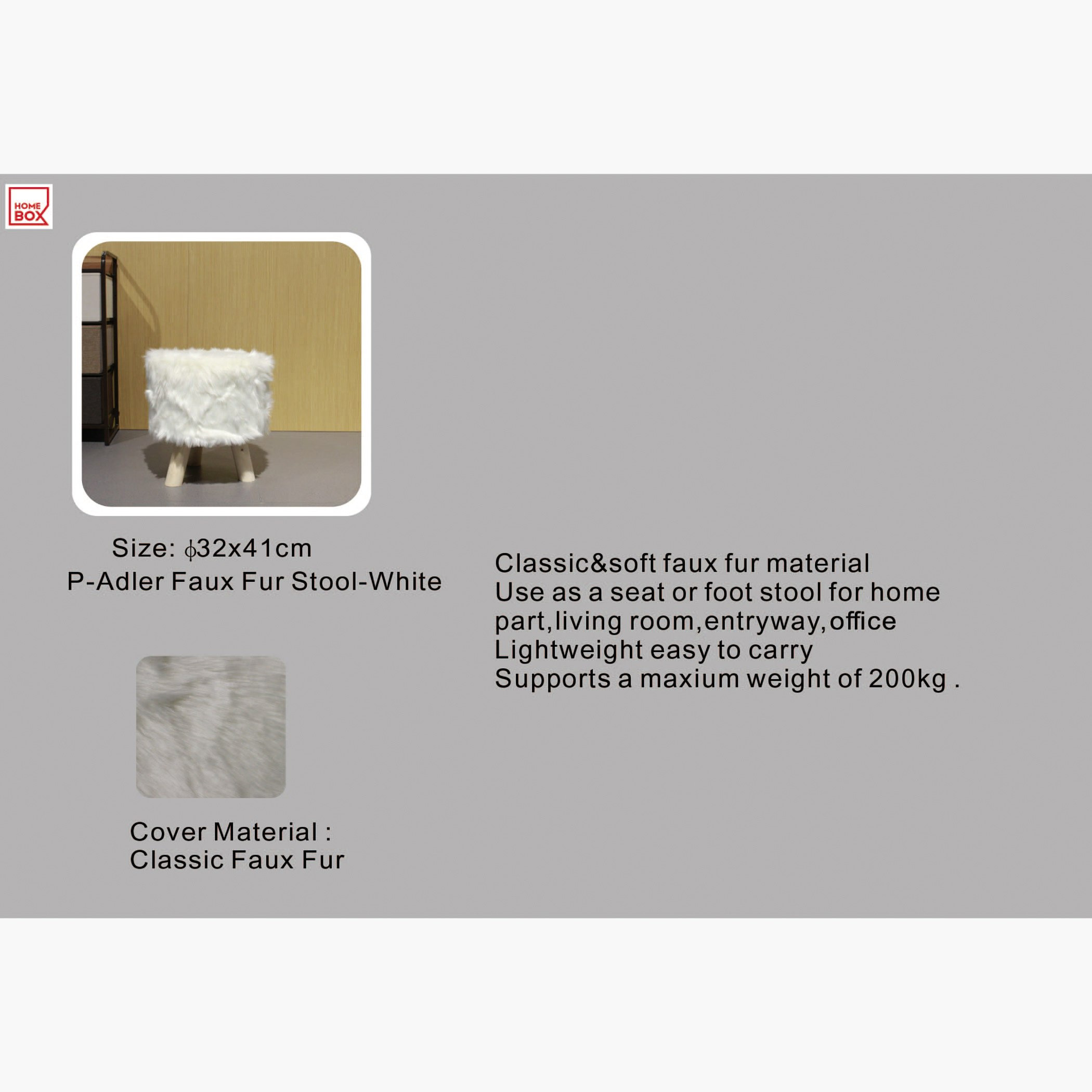 مسند قدم فروأرنب-hbxlivingroom-sofasandarmchairs-ottomansandfootstools-image-2