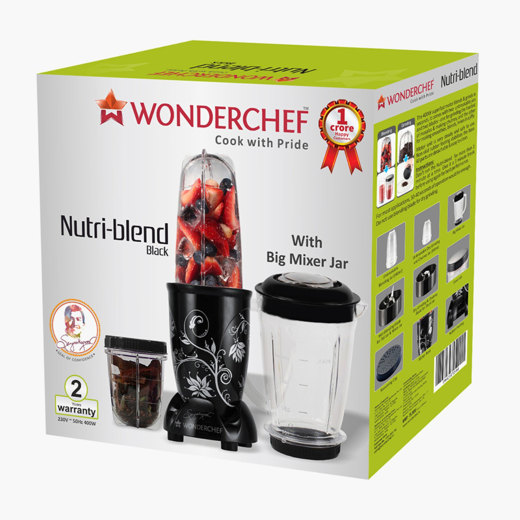 خلاط نوتري بليند من واندرشيف- 3.2 لتر-hbxkitchen-kitchenware-foodpreparation-image-4