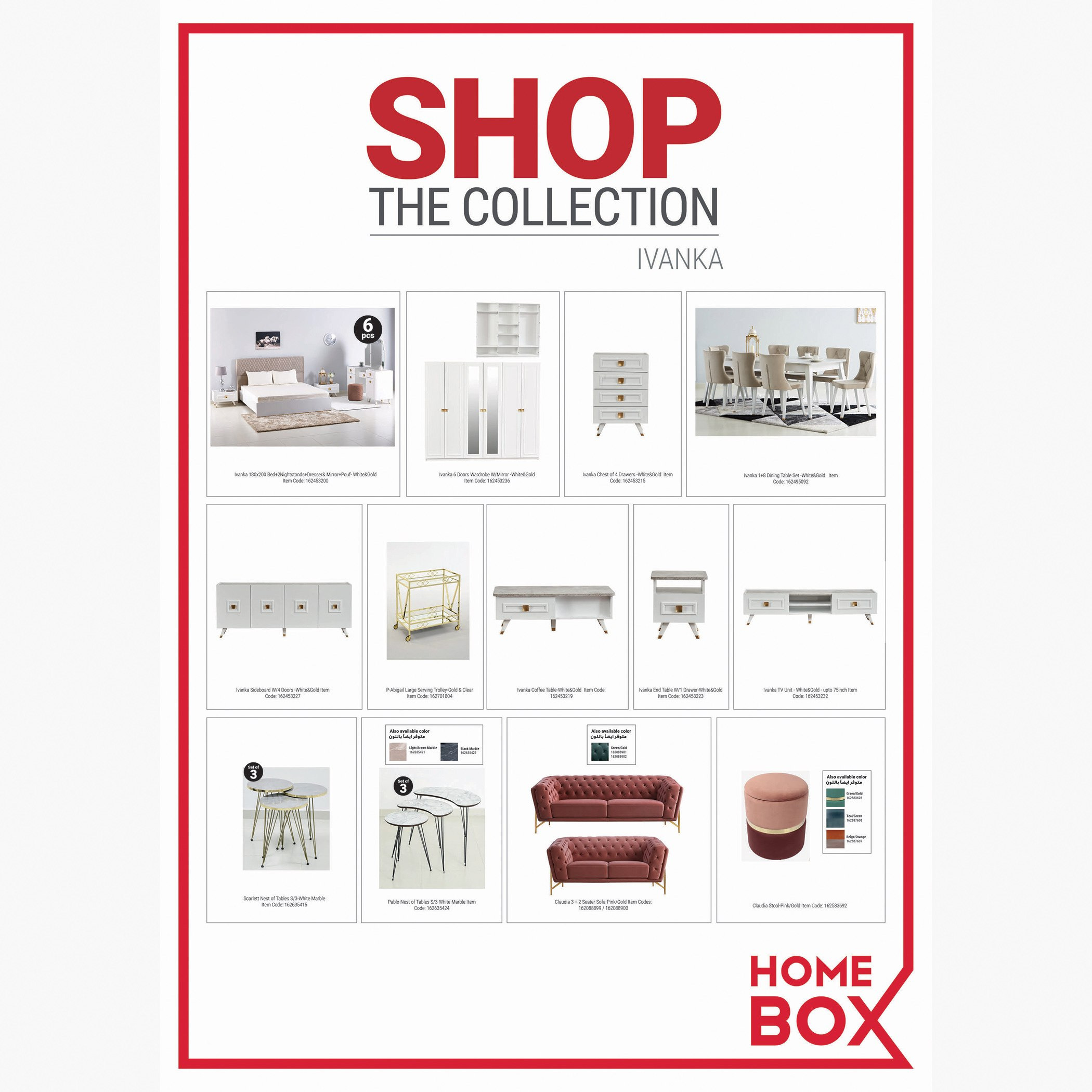 كنبة مخمليّة مقعدين بمساند ذراعين ومسند ظهر معنقد من كلوديا-hbxlivingroom-sofasandarmchairs-sofas-image-6