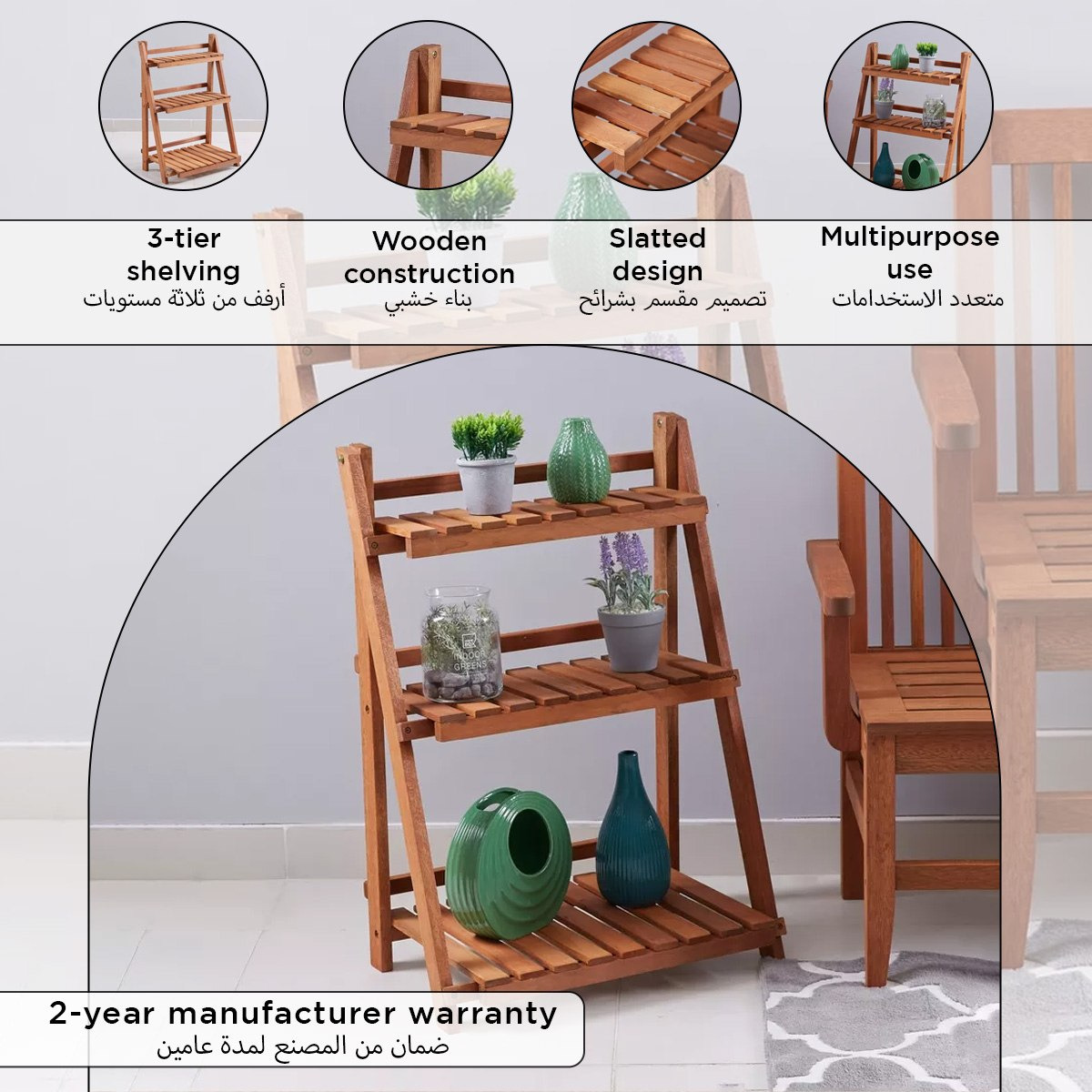 Vera Bahama 3-Tier Flower Rack-hbxoutdoor-hbxoutdoorfurniture-racks-image-9