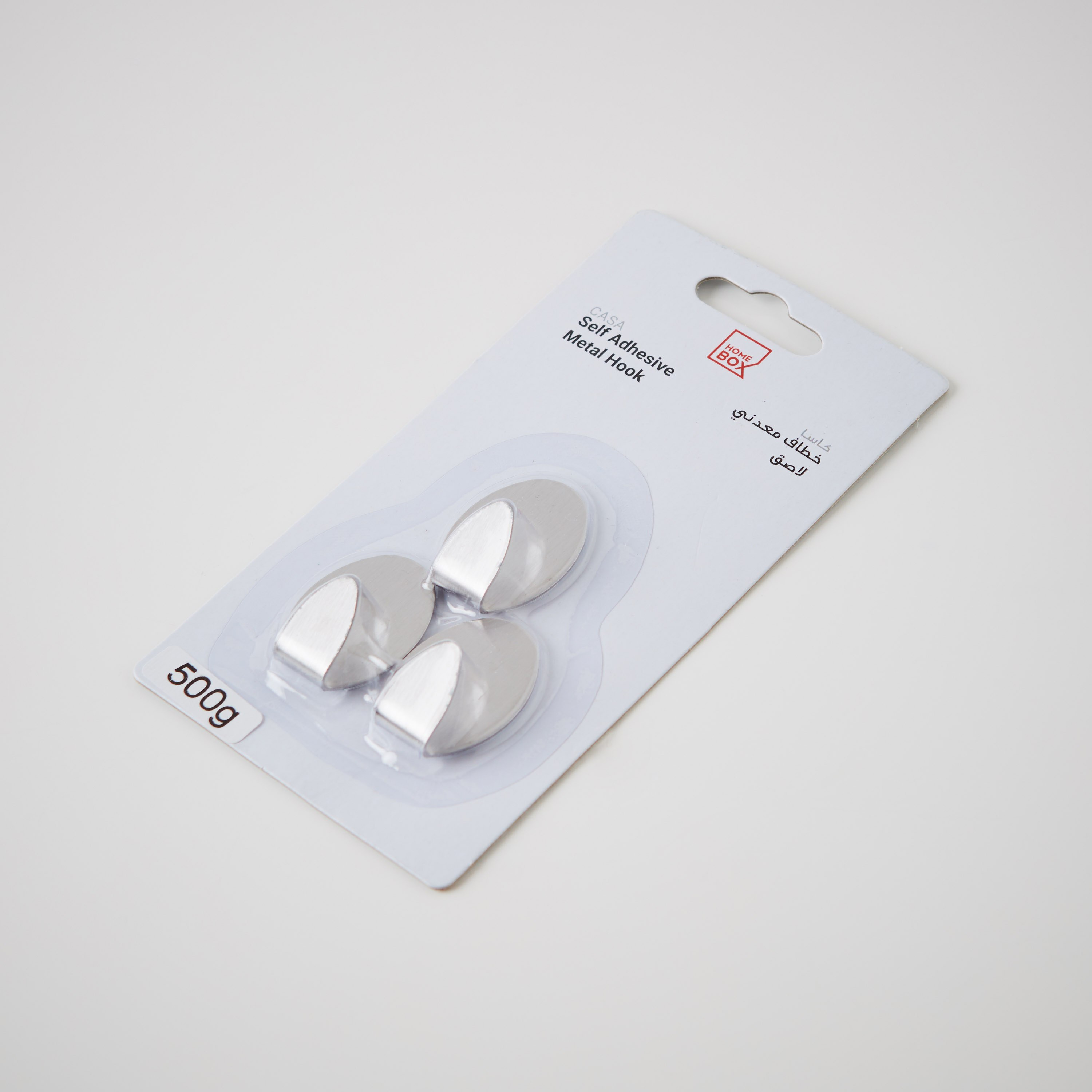 Oval Metal Hook - Set of 3-PROMO_HB_AE_B1G1_250925-image-4