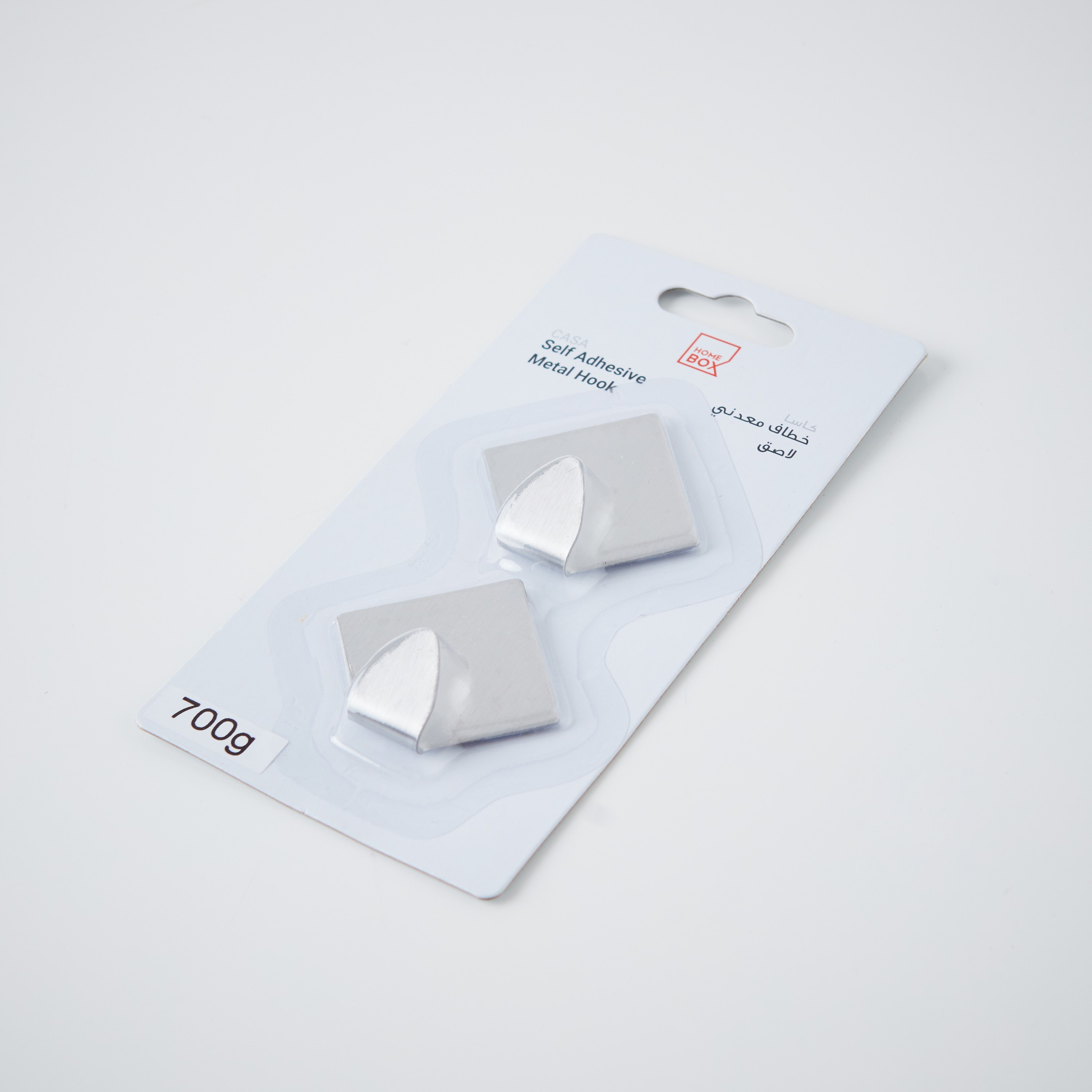 Diamond Shaped Metal Hook - Set of 2-PROMO_HB_AE_B1G1_250925-image-4