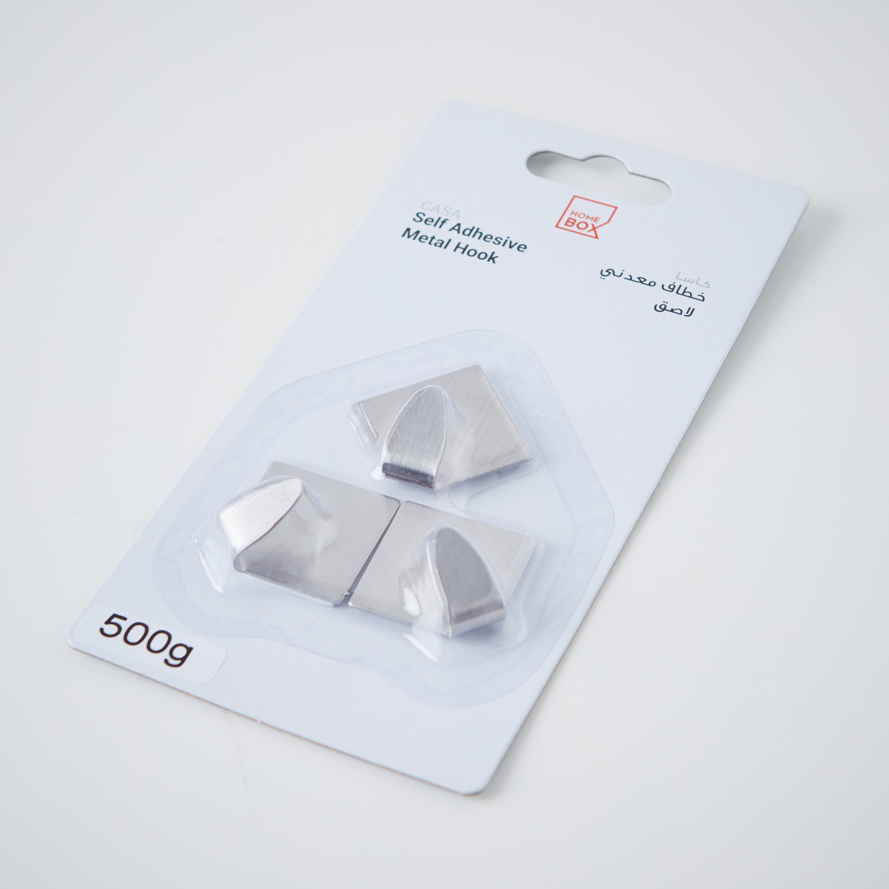 خطّافات بتصميم ألماس معدني - طقم من 3 قطع-PROMO_HB_AE_B1G1_250925-image-4