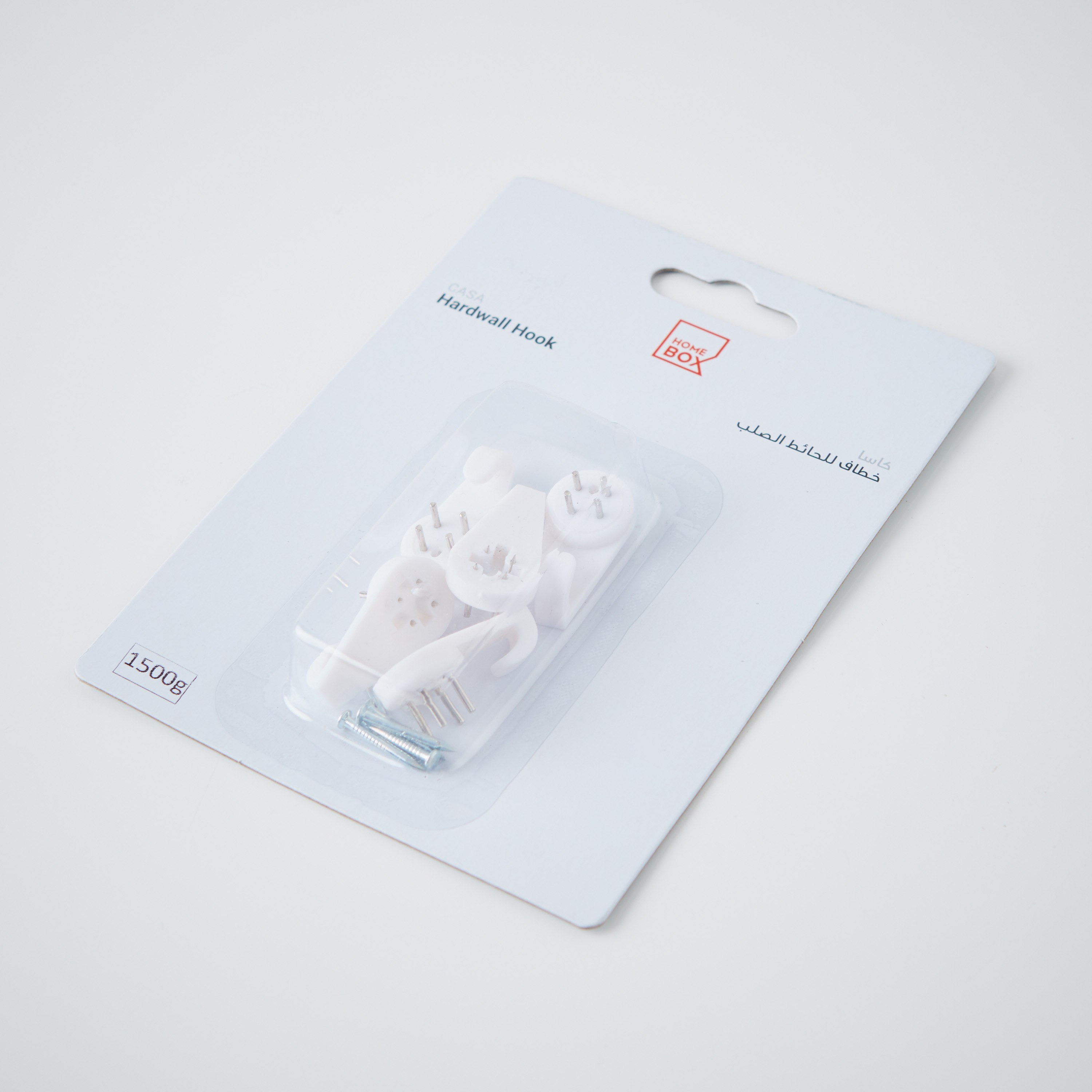 Hard Wall Hooks - Set of 5-PROMO_HB_AE_B1G1_250925-image-4