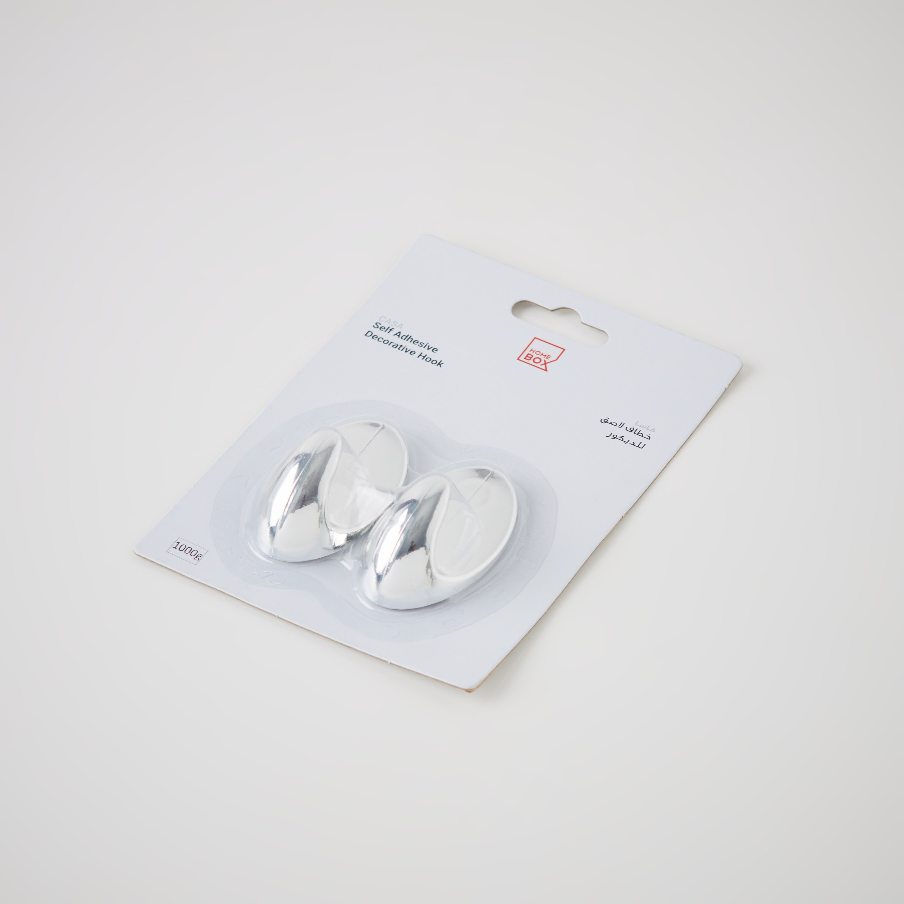 Decorative Chrome Finish Hook-PROMO_HB_AE_B1G1_250925-image-4
