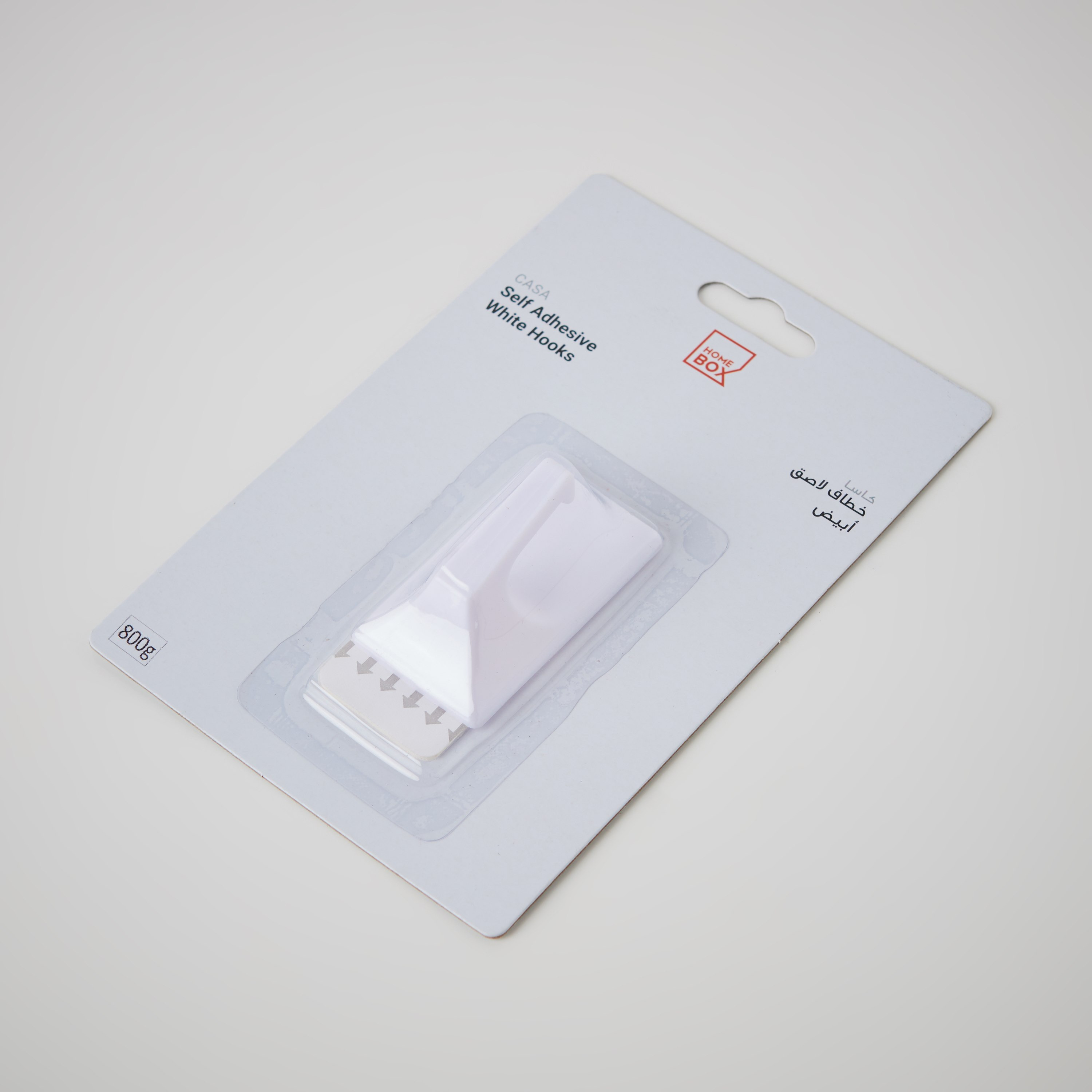 Rectangular Hook-PROMO_HB_AE_B1G1_250925-image-4