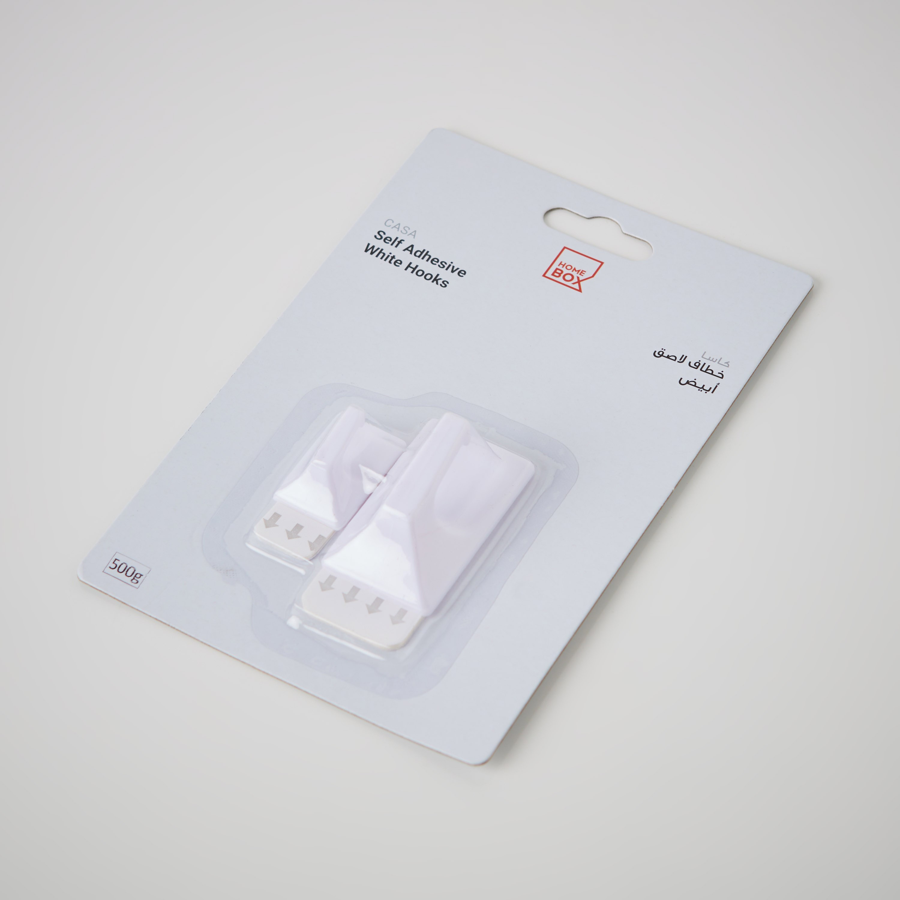 Rectangular Hook - Set of 2-PROMO_HB_AE_B1G1_250925-image-4