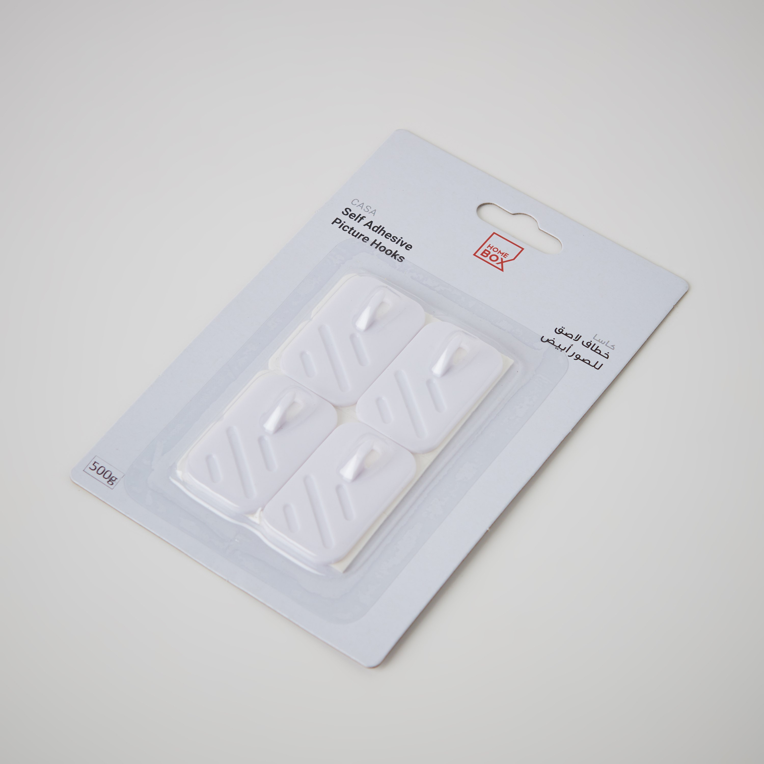 Picture Hook - Set of 4-PROMO_HB_AE_B1G1_250925-image-4