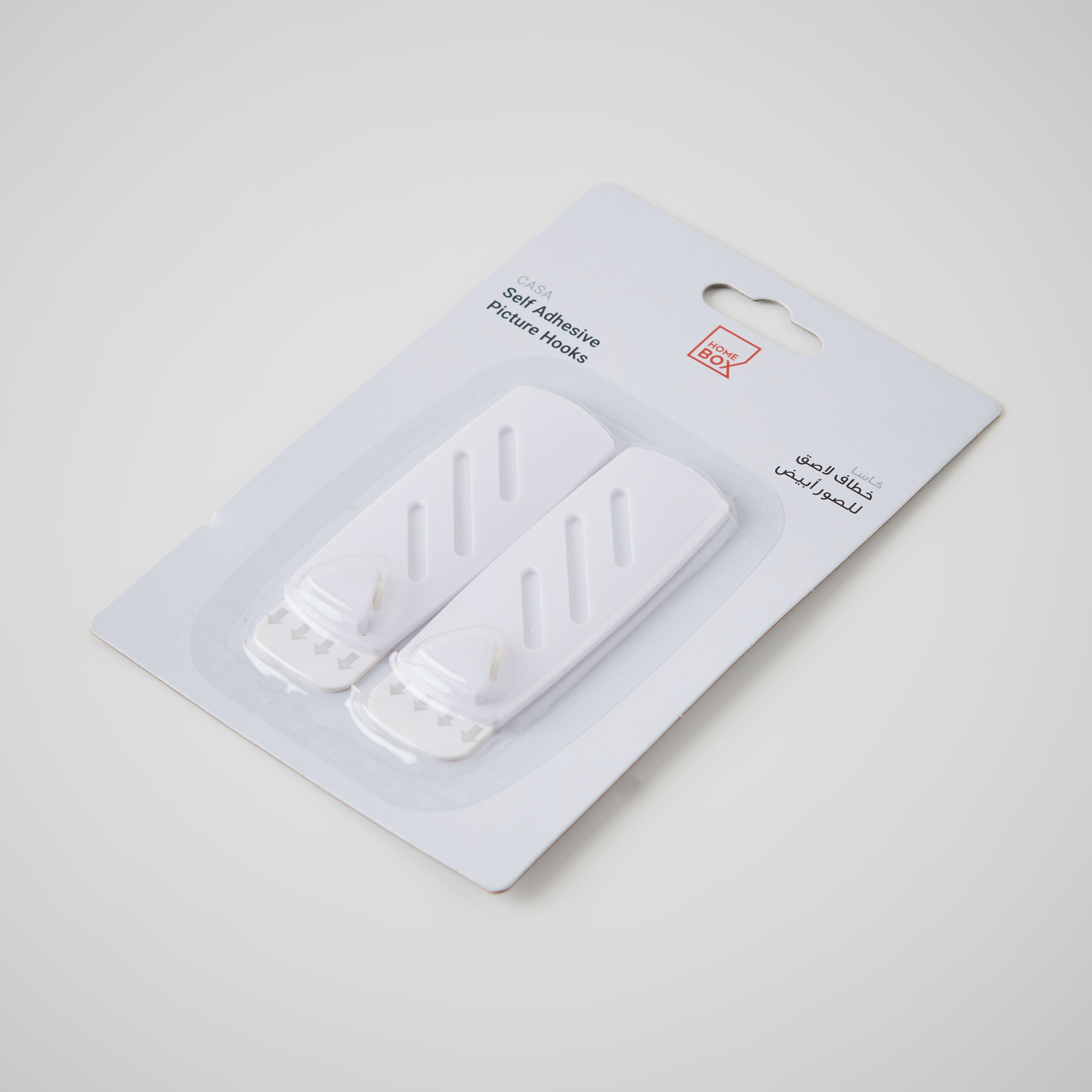 Picture Hook - Set of 2-PROMO_HB_AE_B1G1_250925-image-4