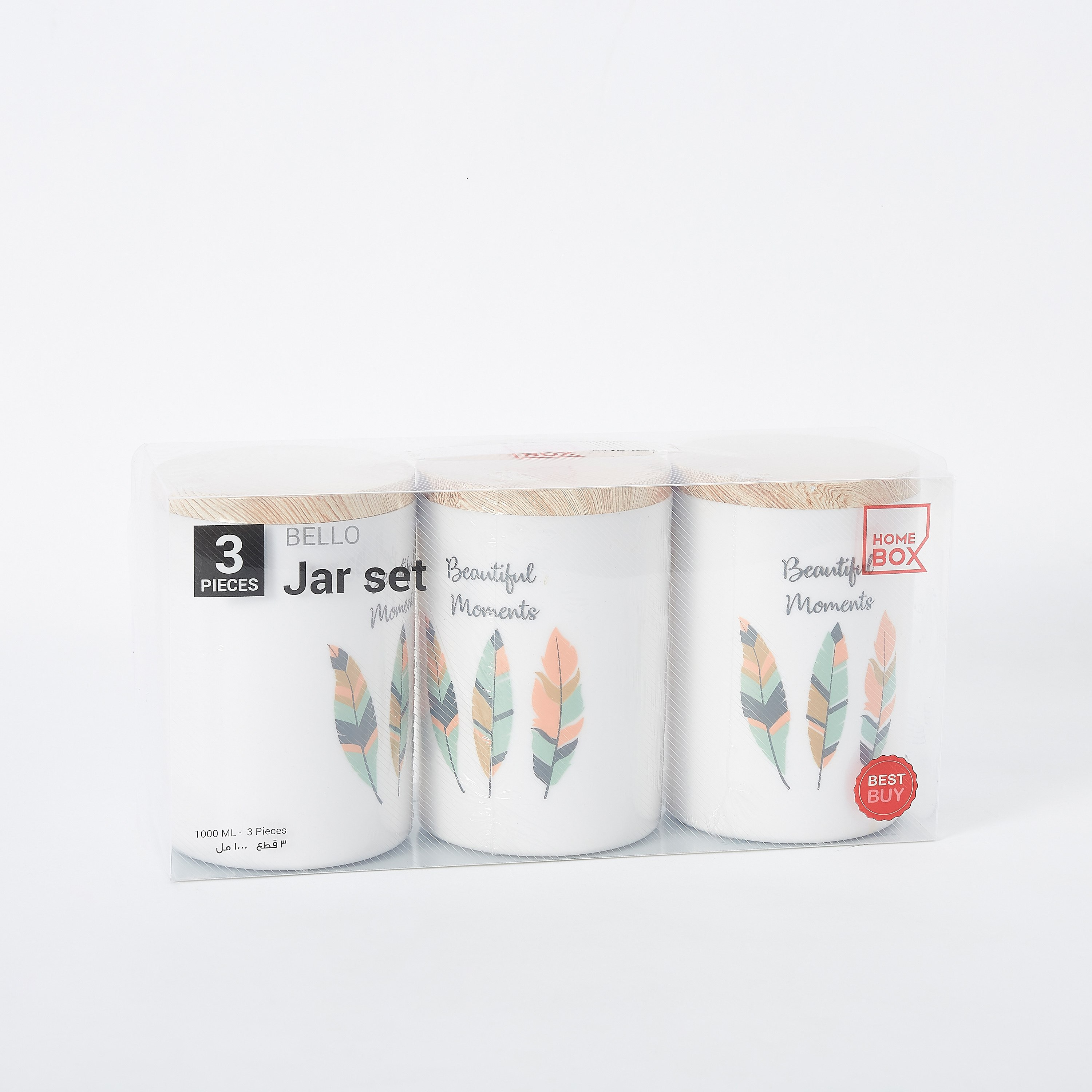 جرّة بطبعات - طقم من 3 قطع-hbxhomeware-hbxkitchen-image-5