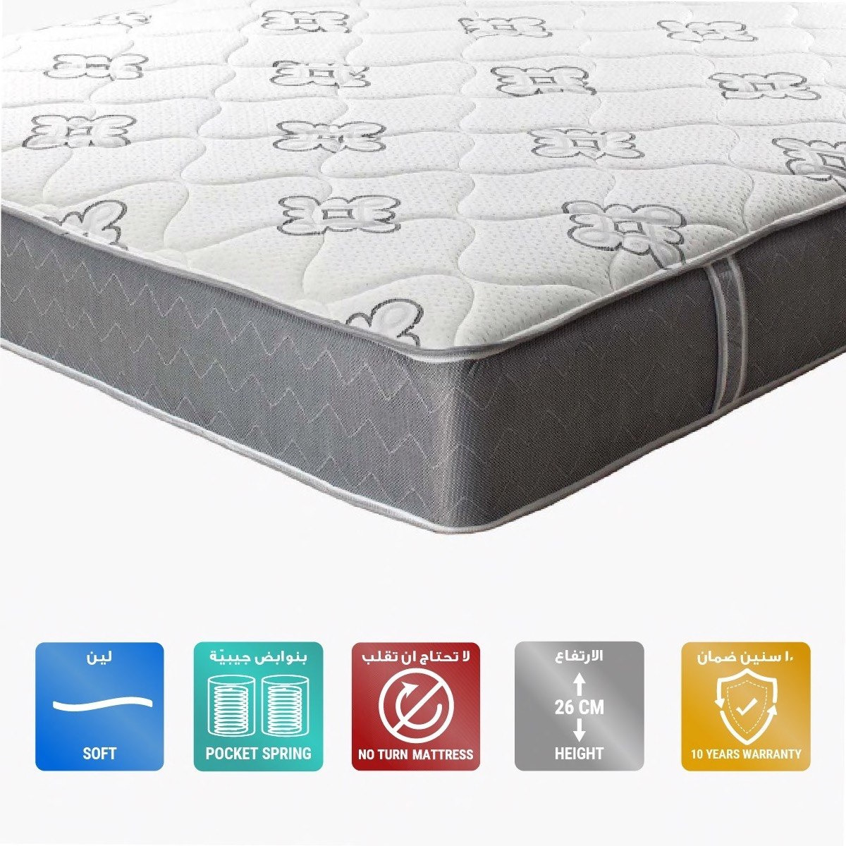مرتبة كينج بنوابض جيبية من آي بوكت - 180x210x26 سم-hbxfurniture-mattresses-king-image-1