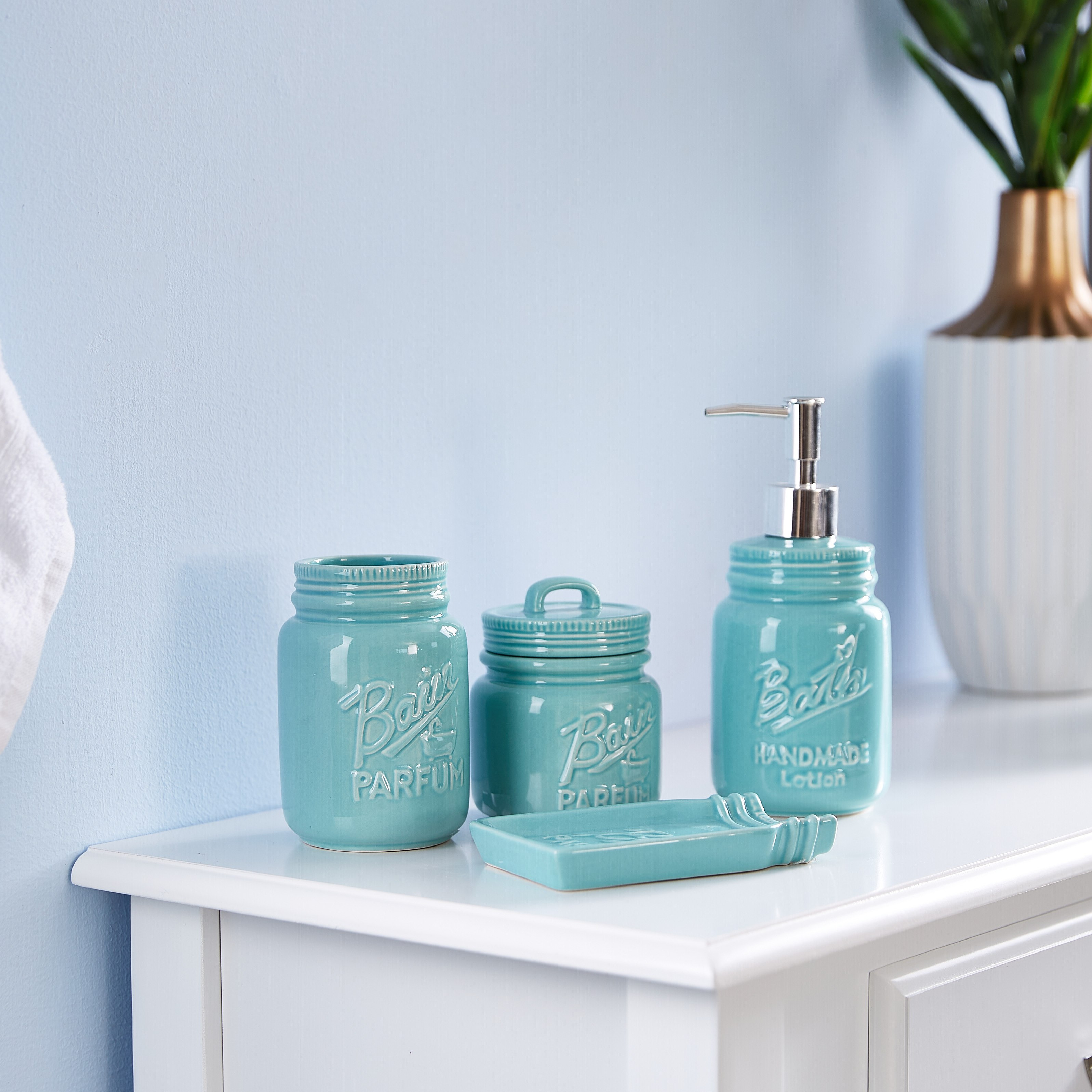 Mason Jar Shaped 4-Piece Bath Set-PROMO_HB_AE_B1G1_250925-image-1
