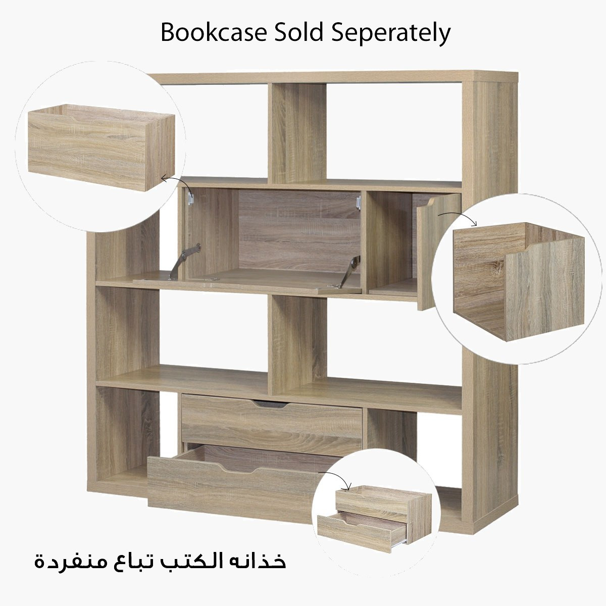 Halmstad 2-Drawer Insert - 38x68x33 cm-hbxfurniture-office-bookcases-image-4