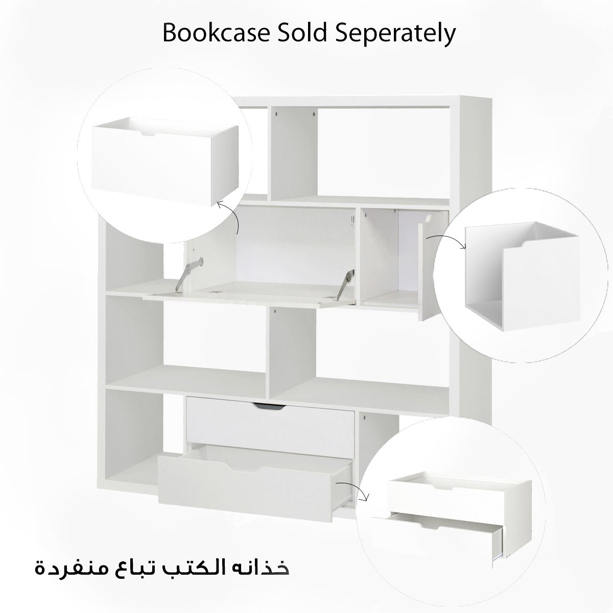 وحدة تخزين بدرجين من هالمستاد- 38x68x33 سم-hbxfurniture-office-bookcases-image-4