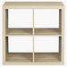 Halmstad 4-Cube Bookcase - 39x76x76 cm-Book Cases-thumbnail-1
