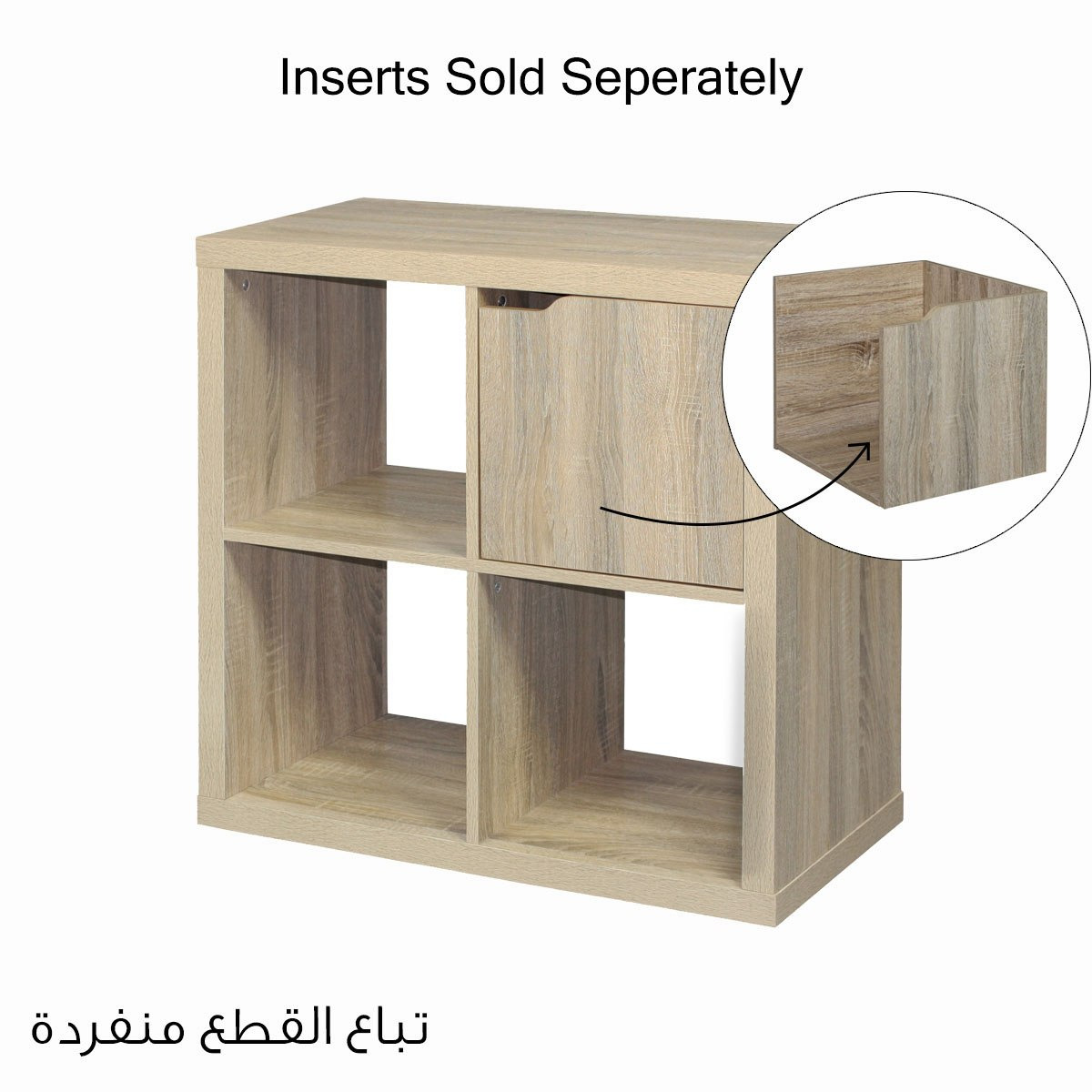 Halmstad 4-Cube Bookcase - 39x76x76 cm-PROMO_HB_SA_HBX10_TH1000_NEW_031025-image-3